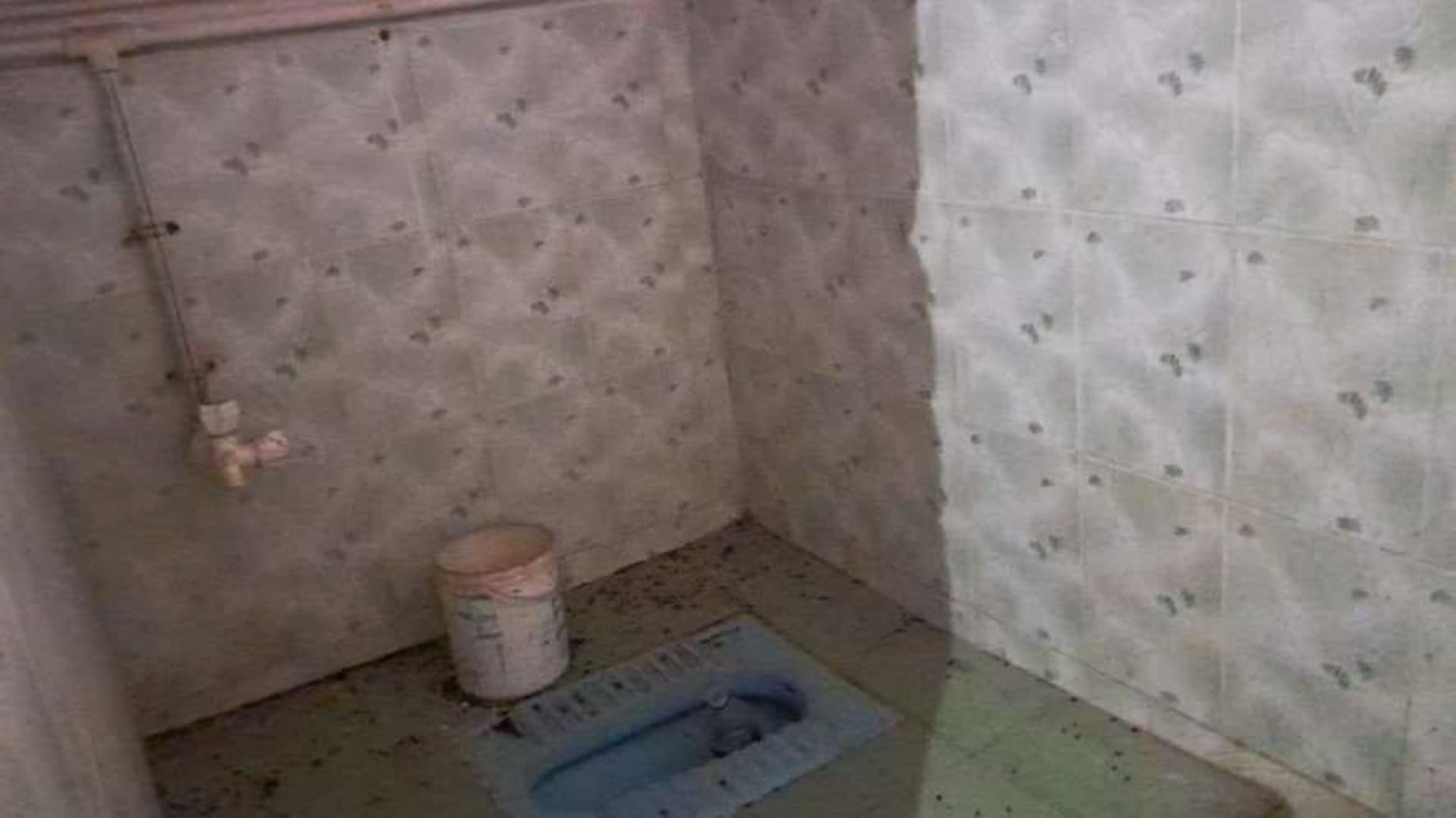 Property Photos 29