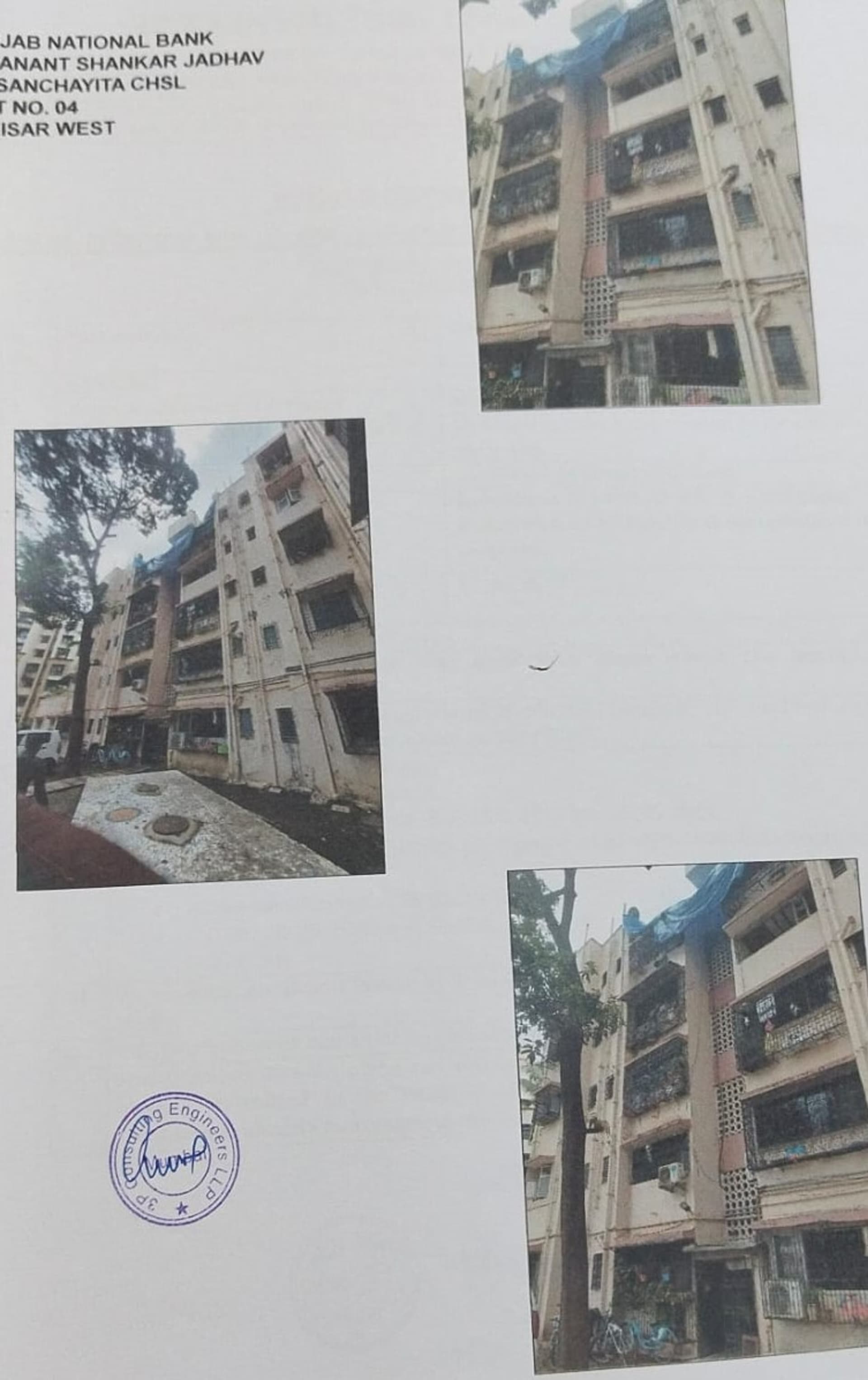 Property Photos 4