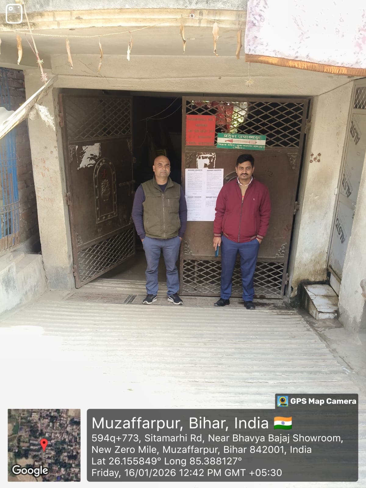 Property Photos 1