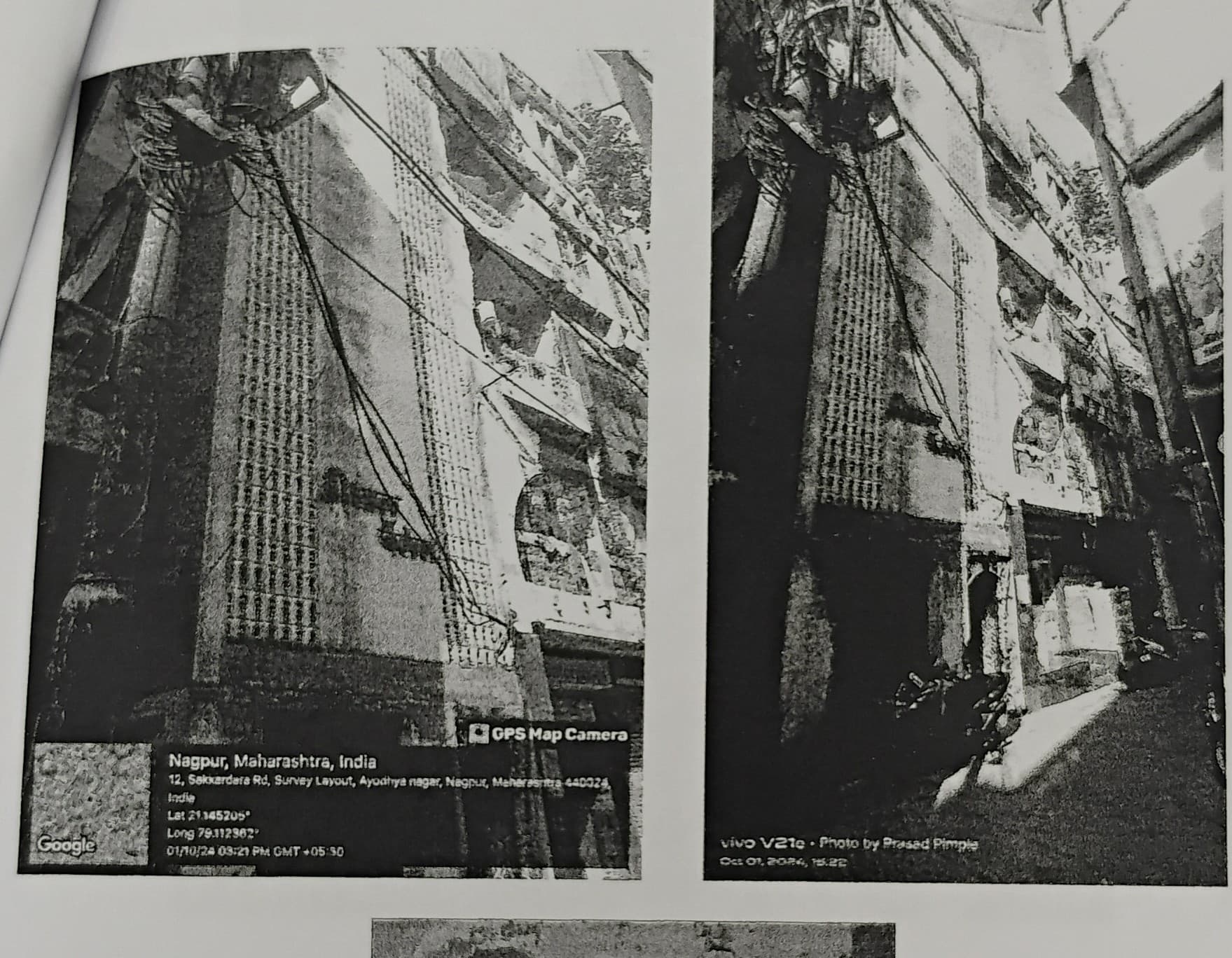 Property Photos 2