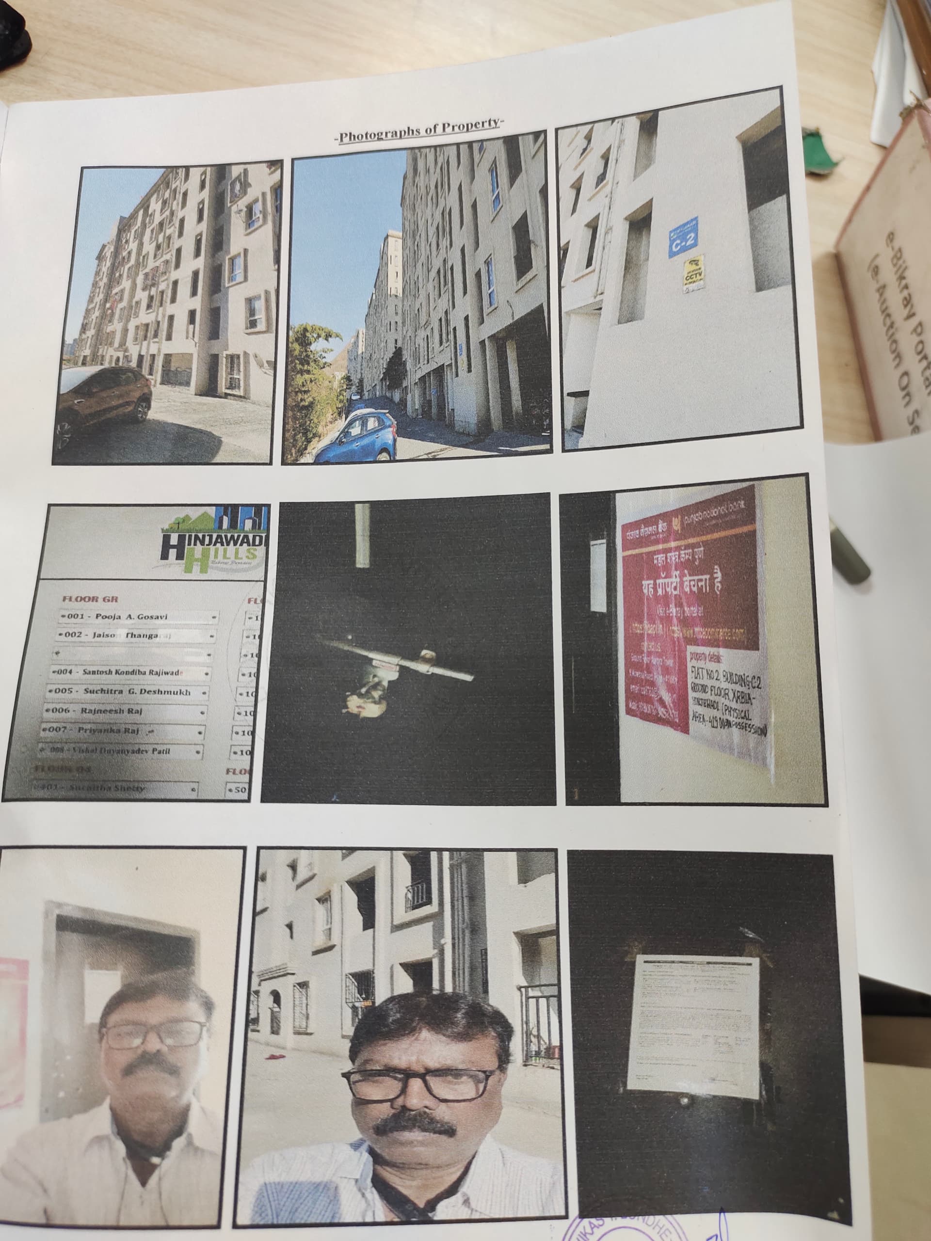 Property Photos 1