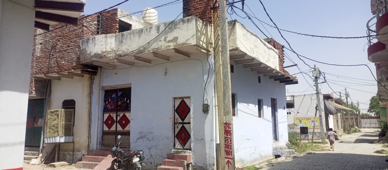 Property Photos 2