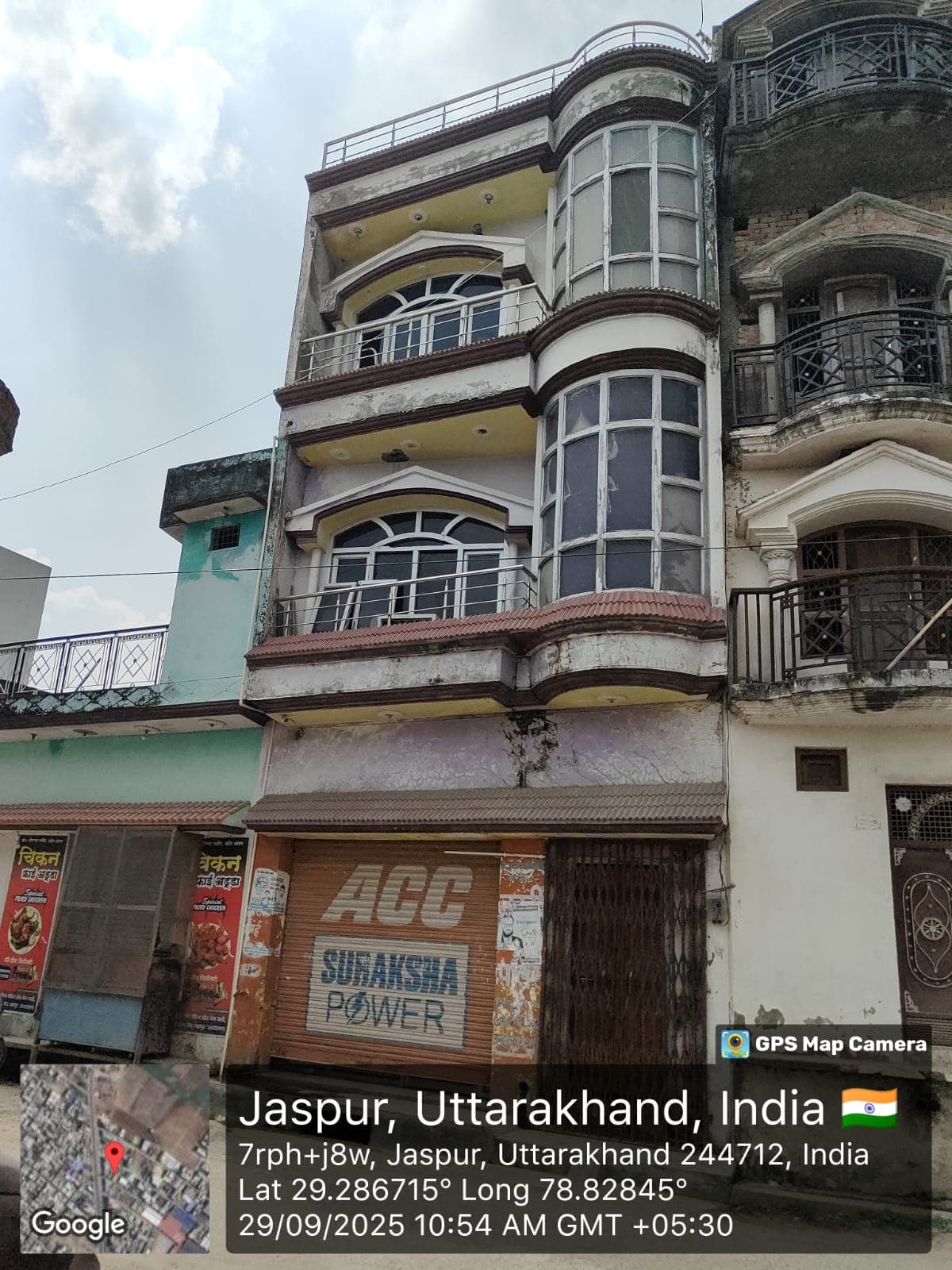 Property Photos 1