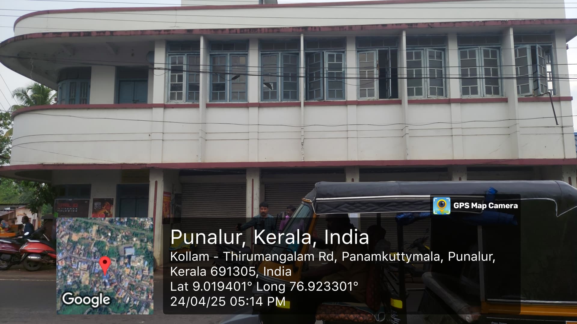 Property Photos 1
