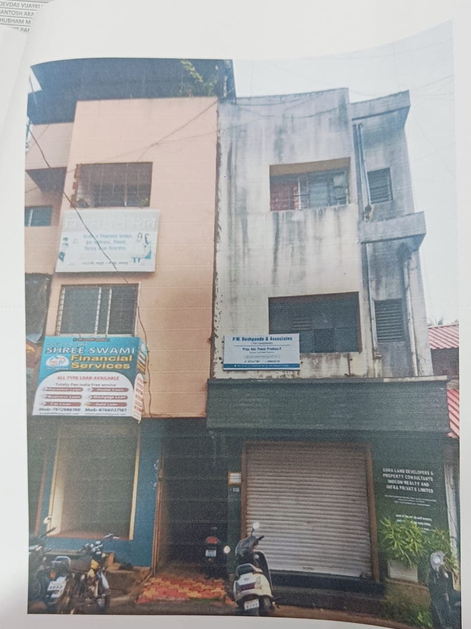 Property Photos 1