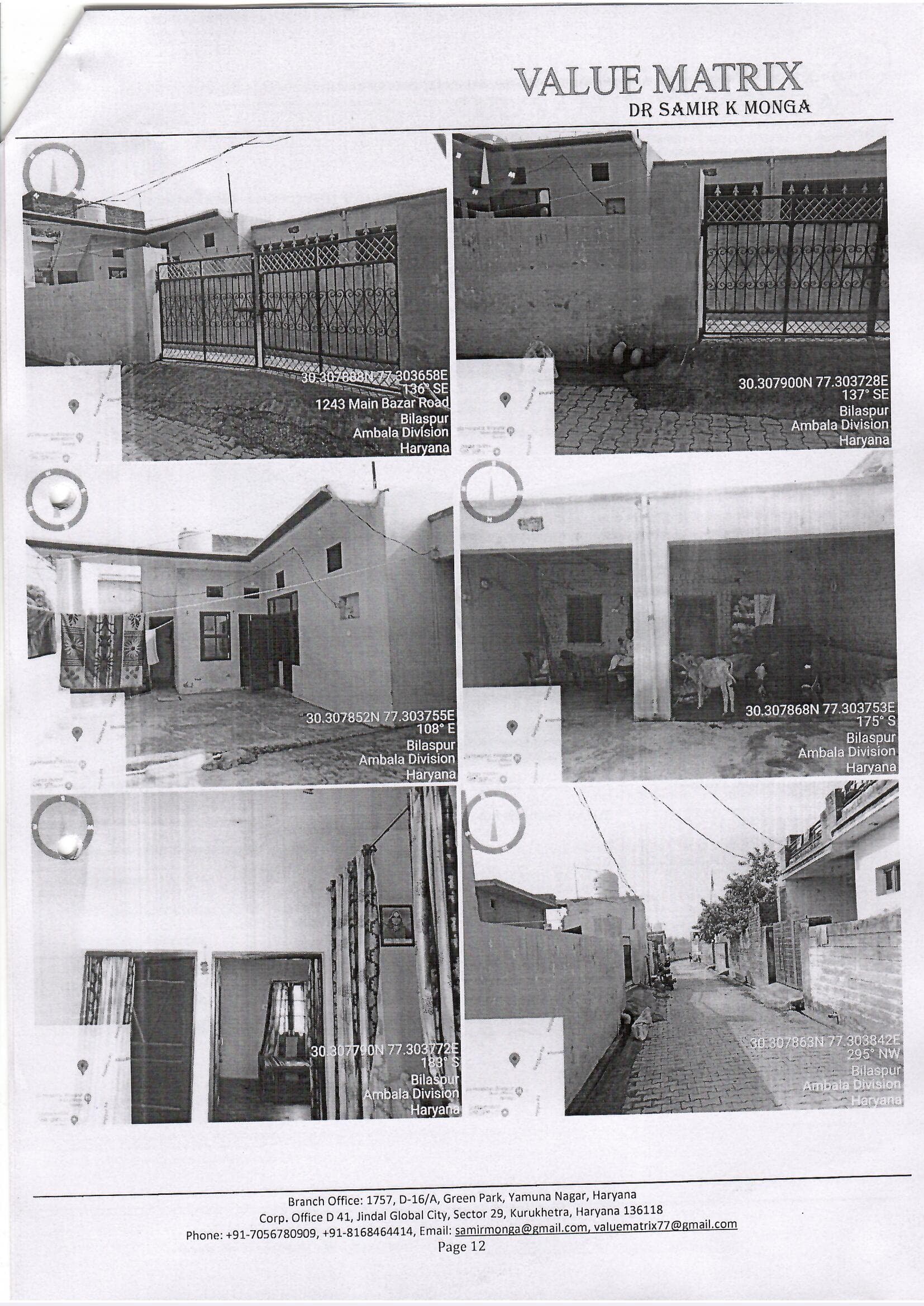 Property Photos 1