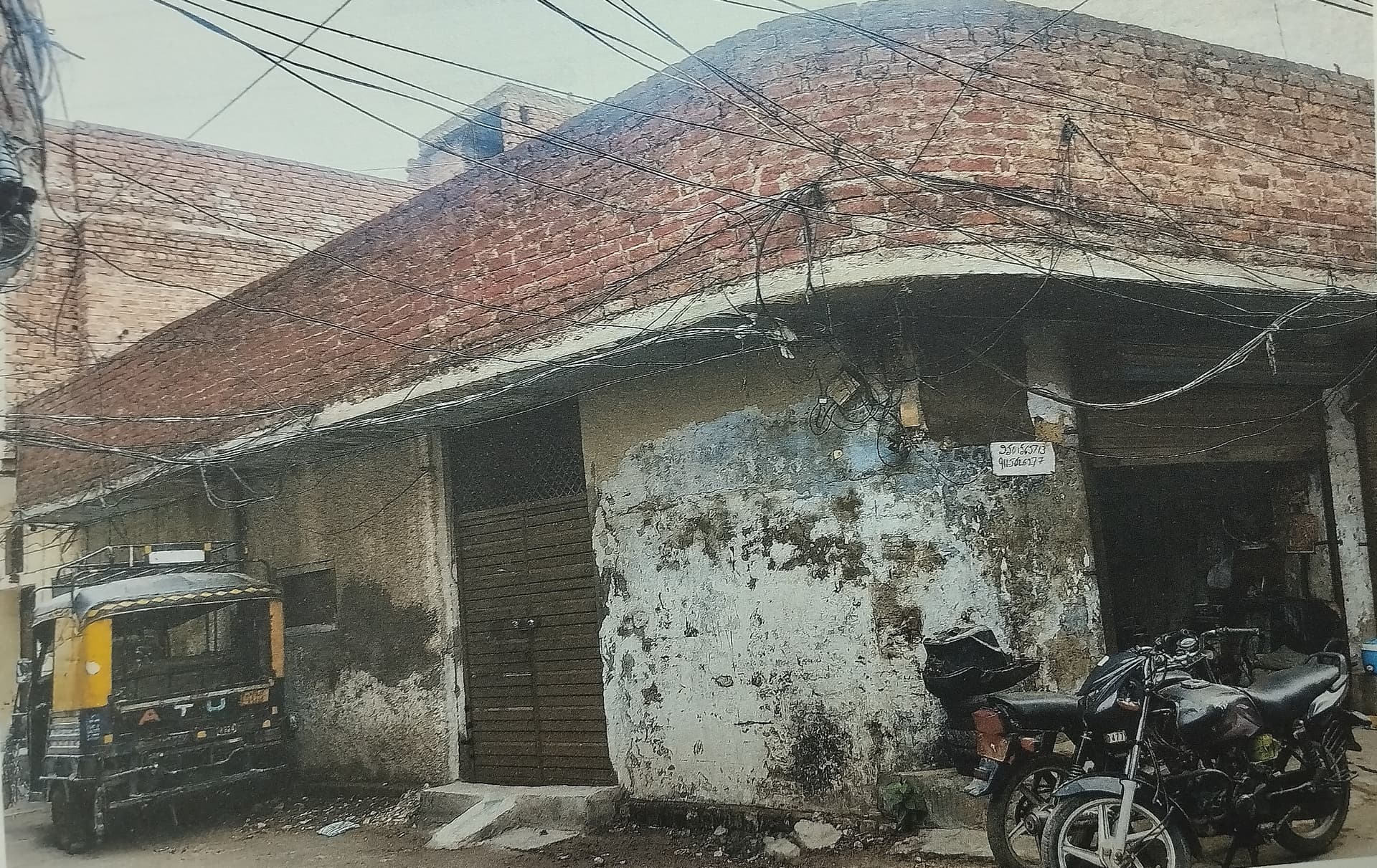Property Photos 1