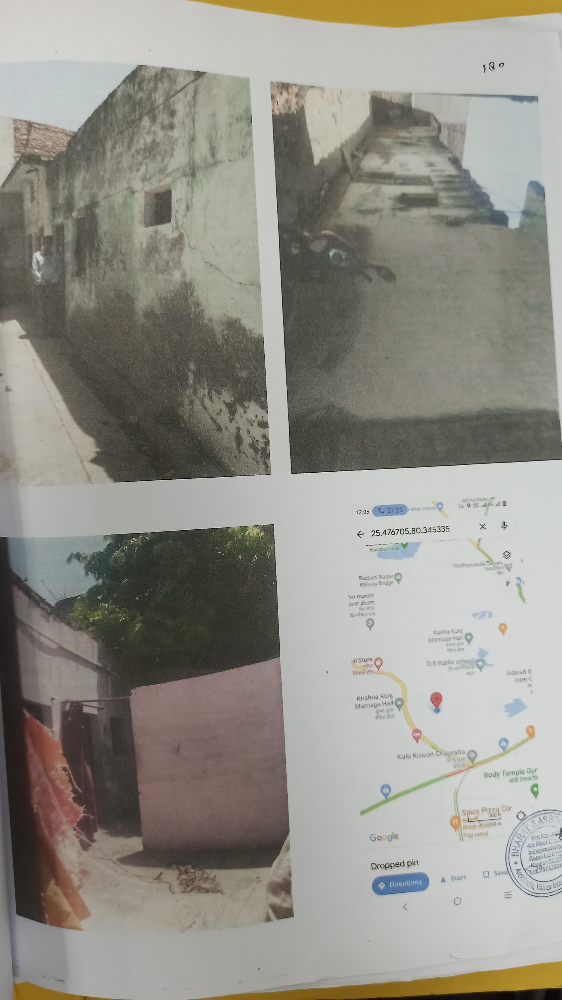 Property Photos 1