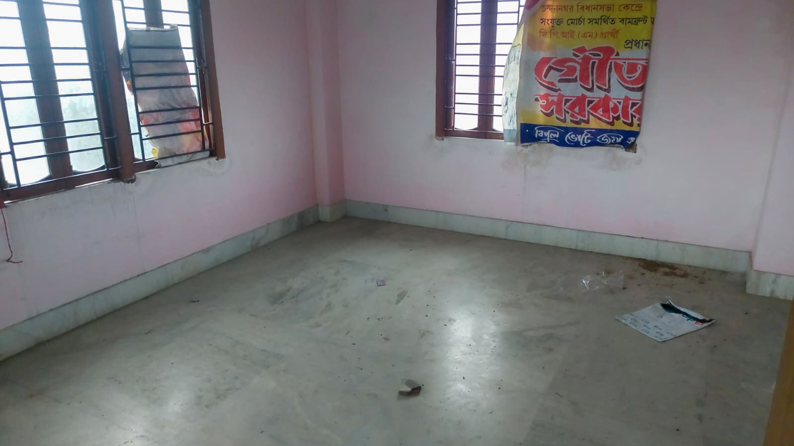 Property Photos 8