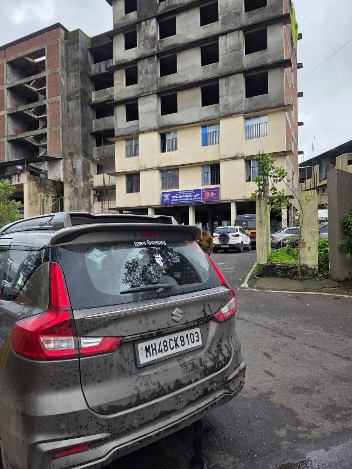 Property Photos 2