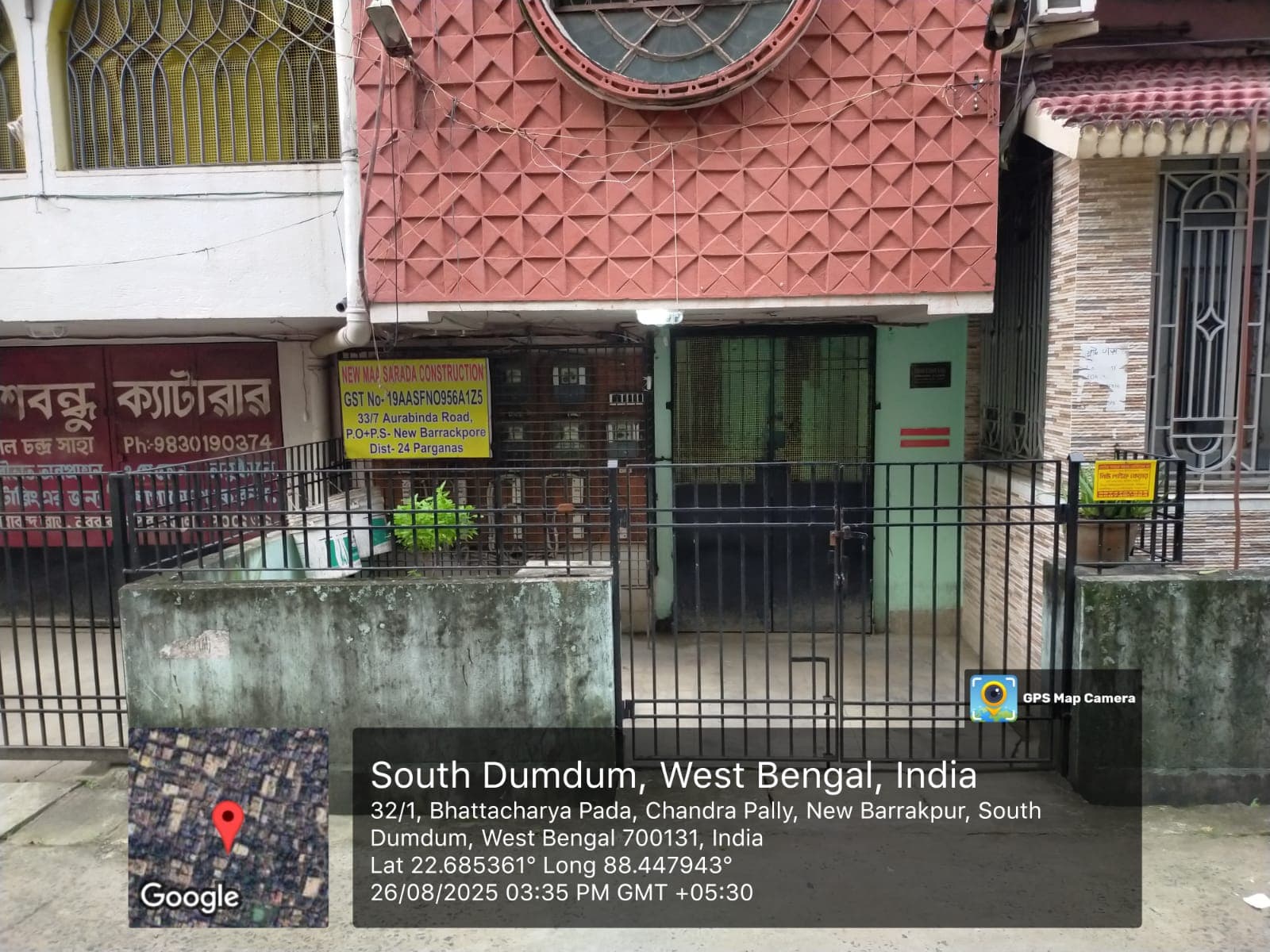 Property Photos 18