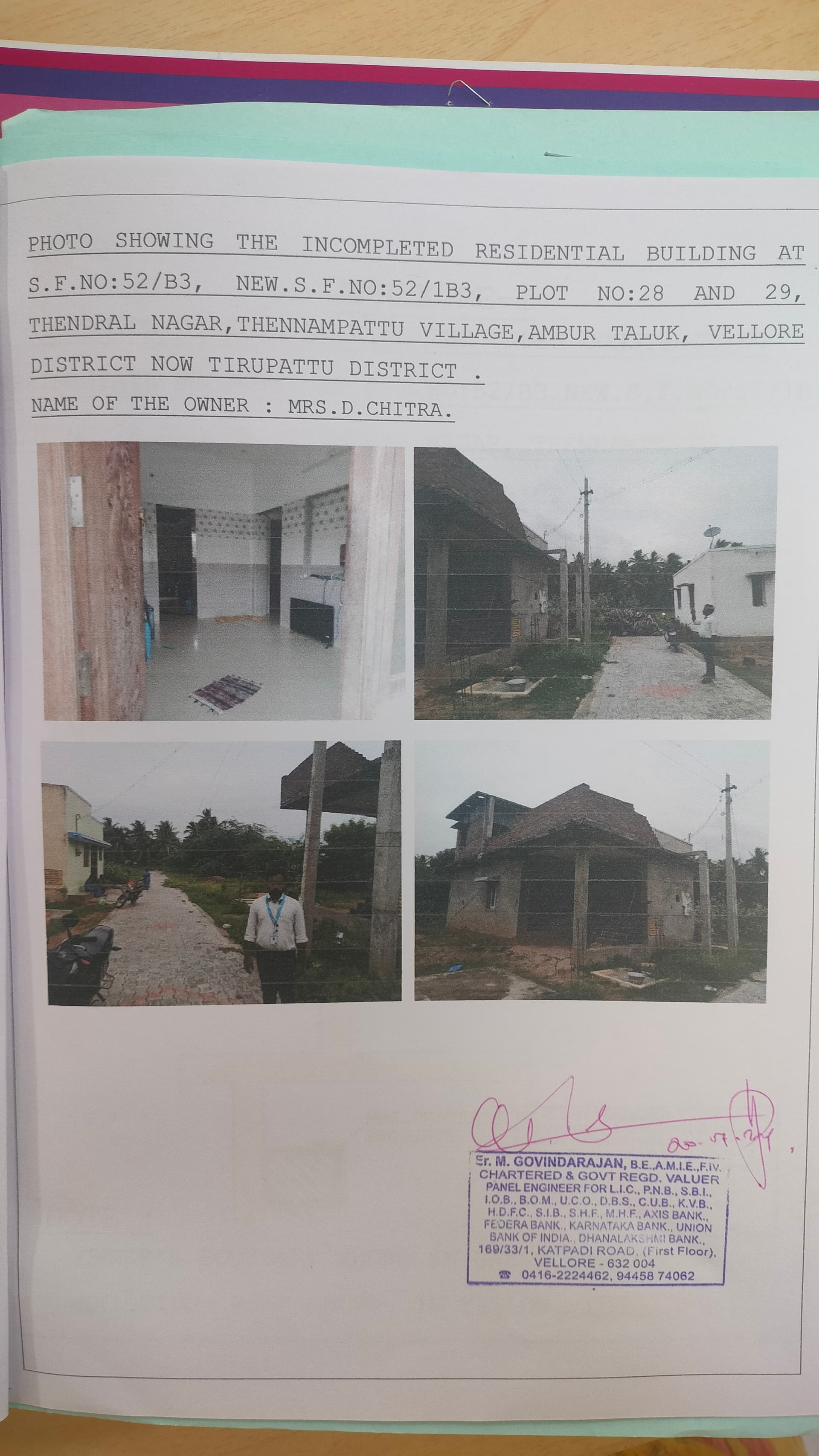 Property Photos 1