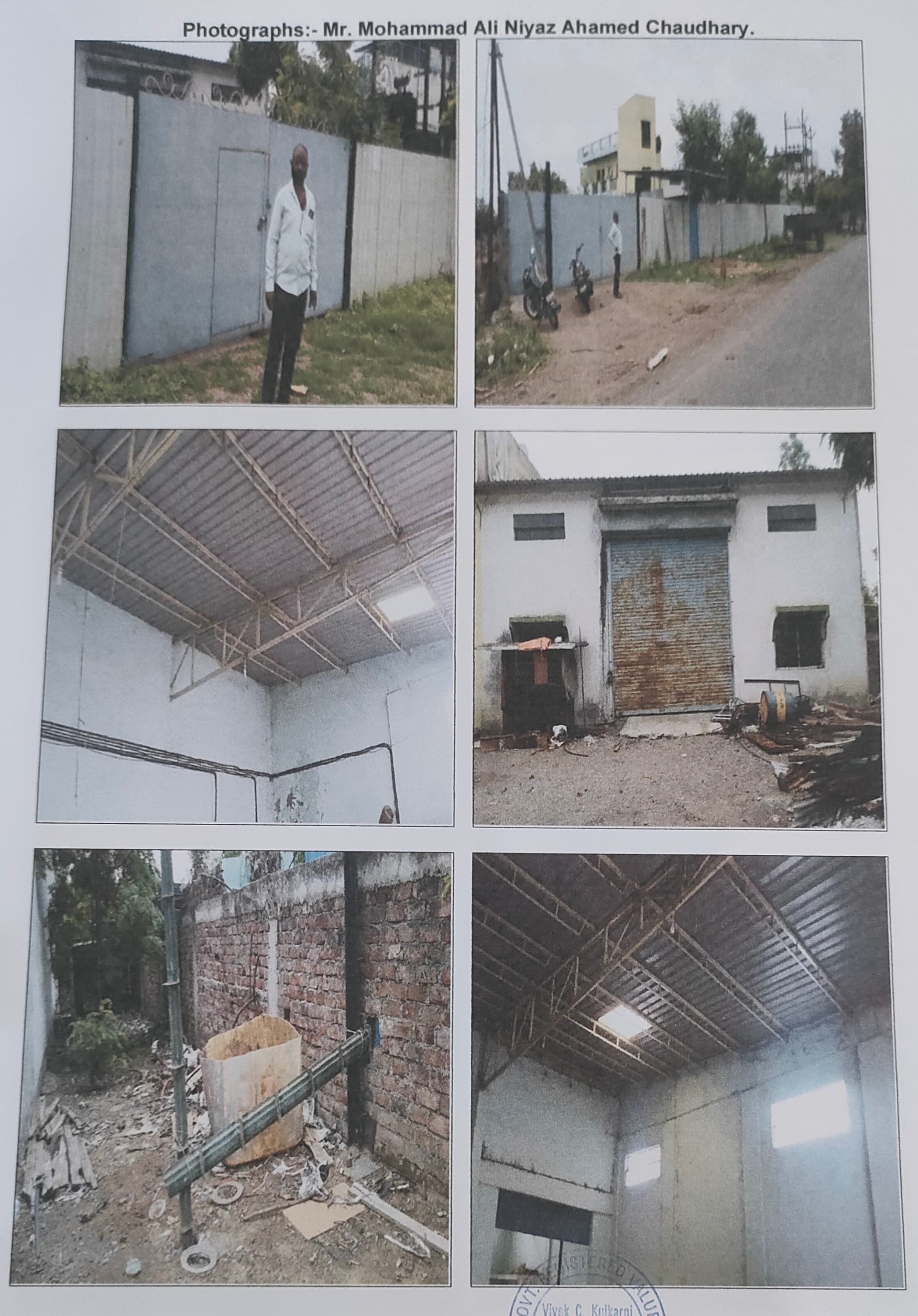 Property Photos 1