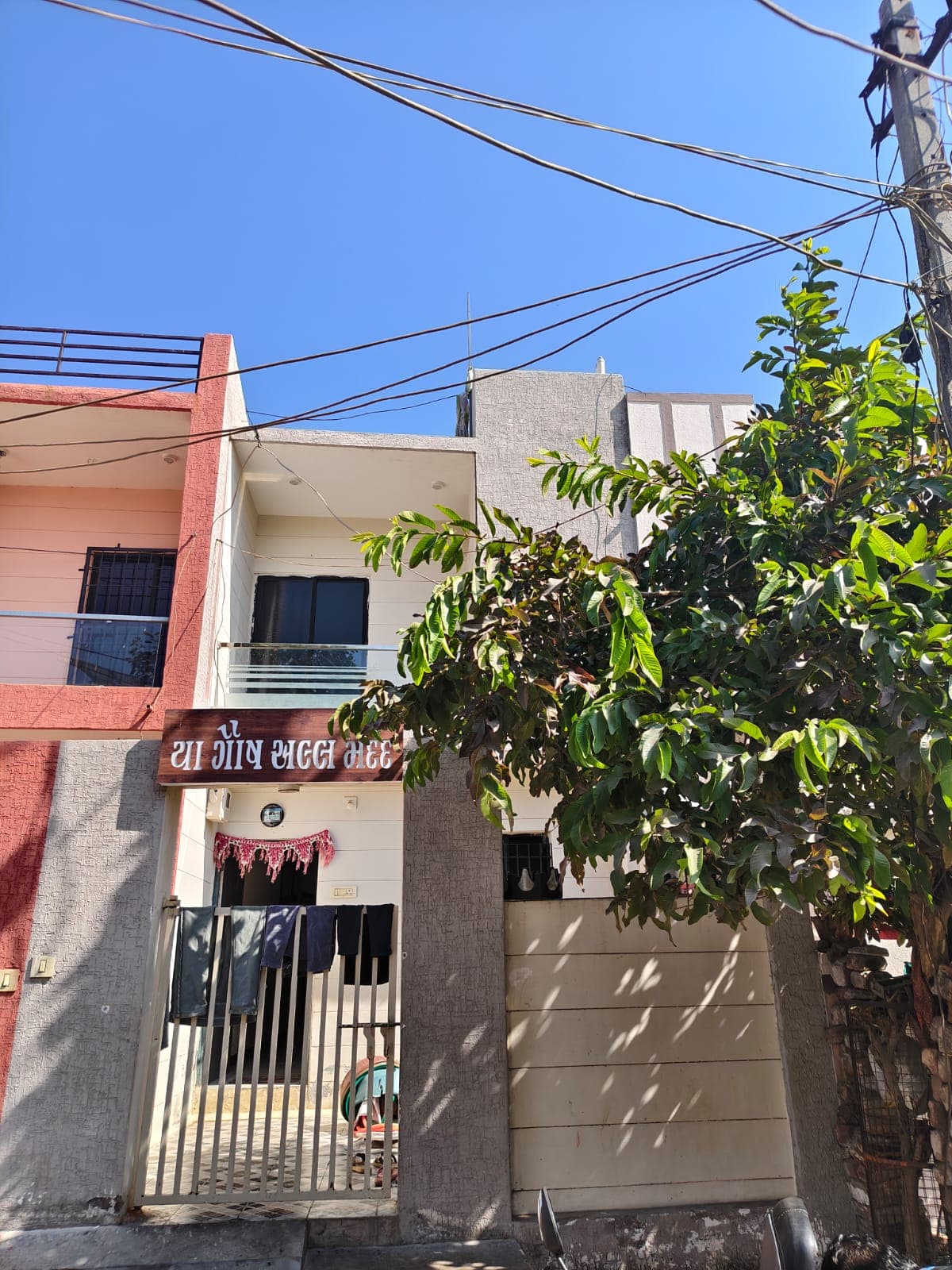 Property Photos 1