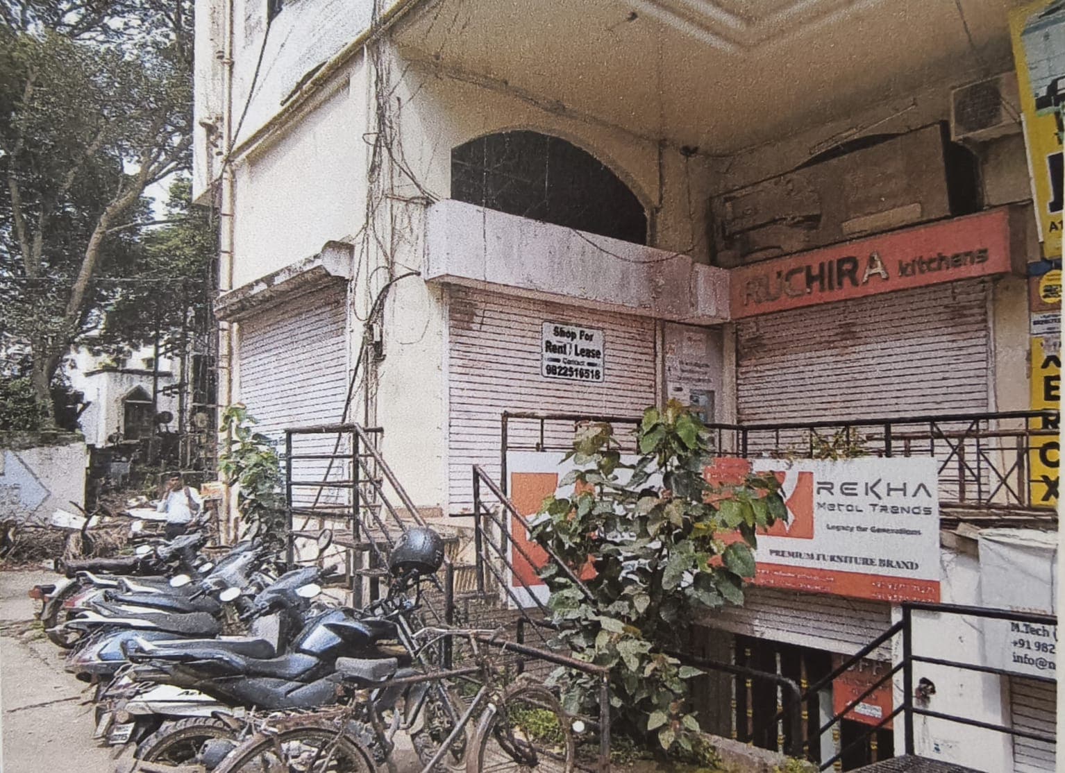 Property Photos 1