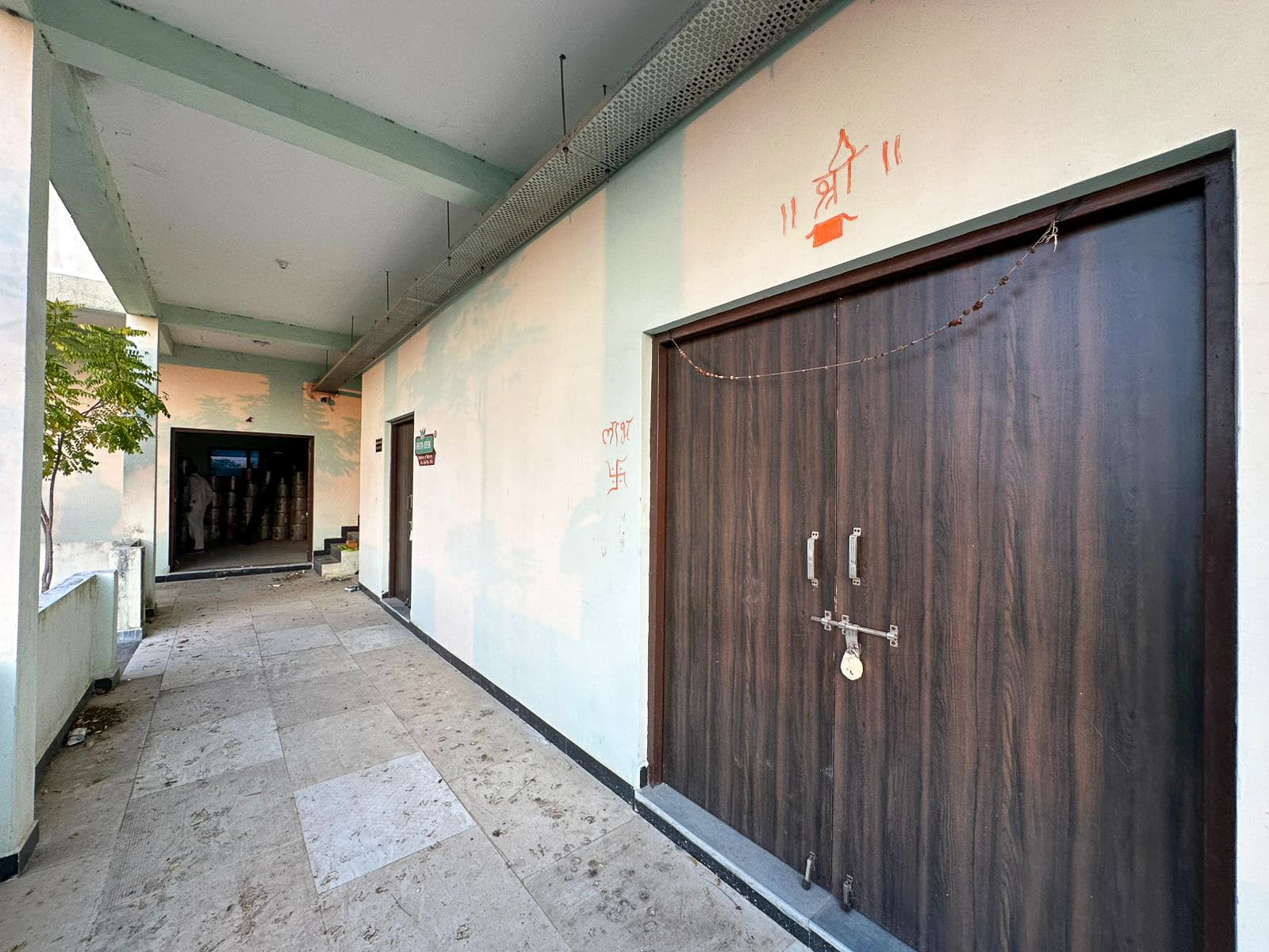 Property Photos 8