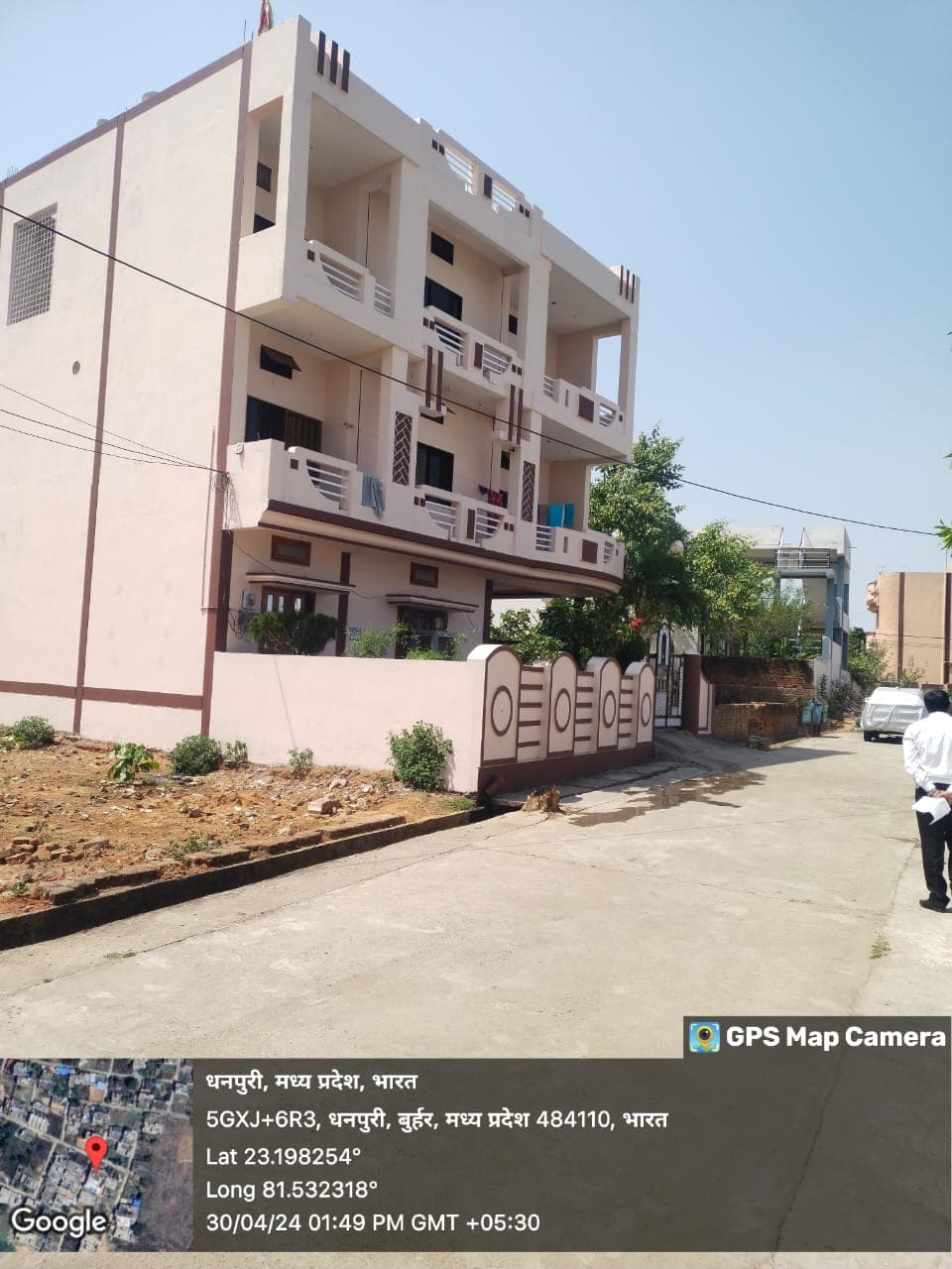 Property Photos 4