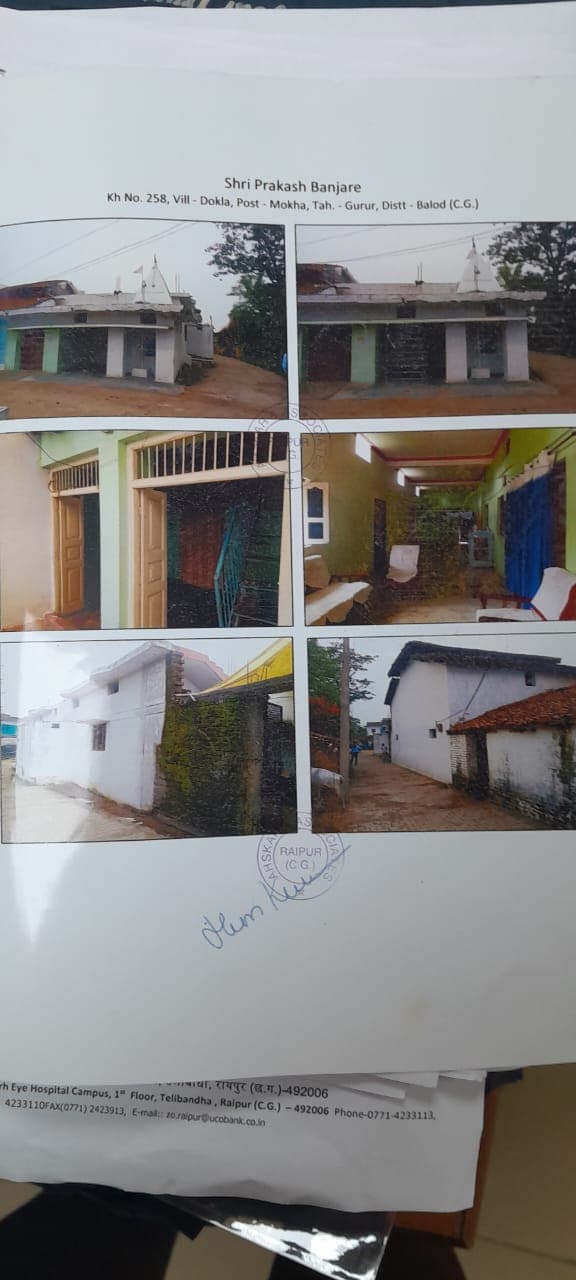 Property Photos 1