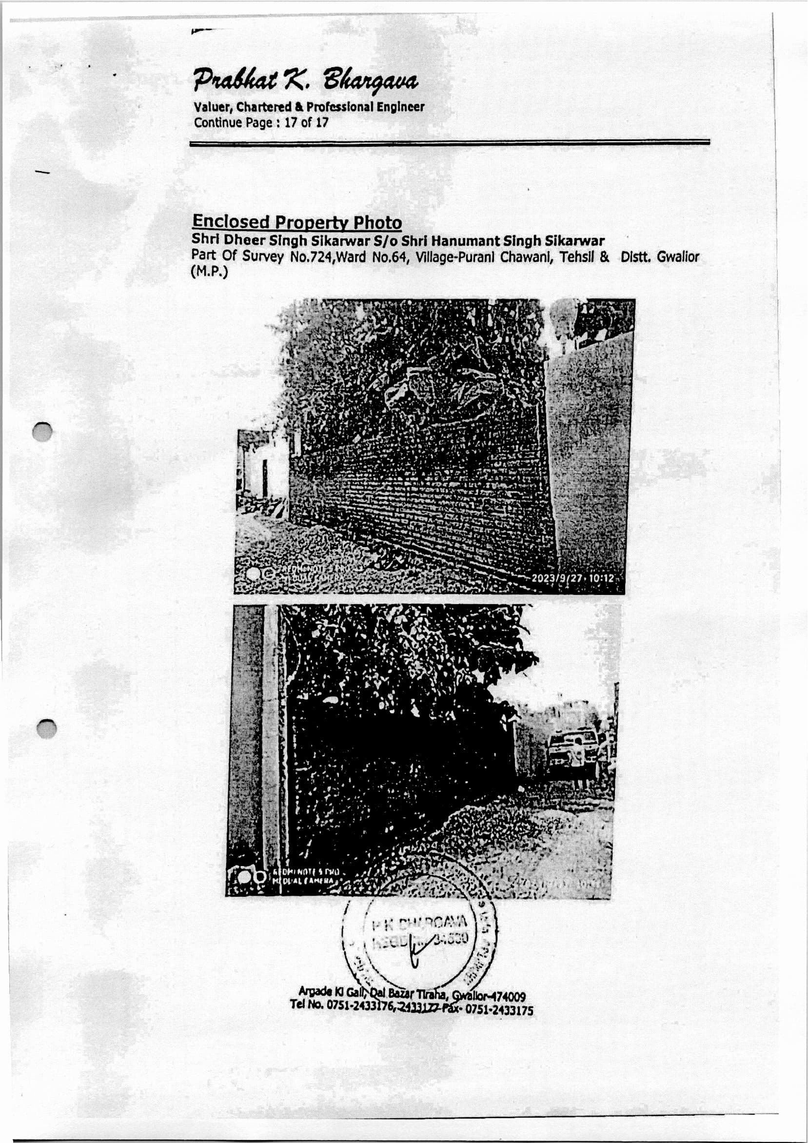 Property Photos 1