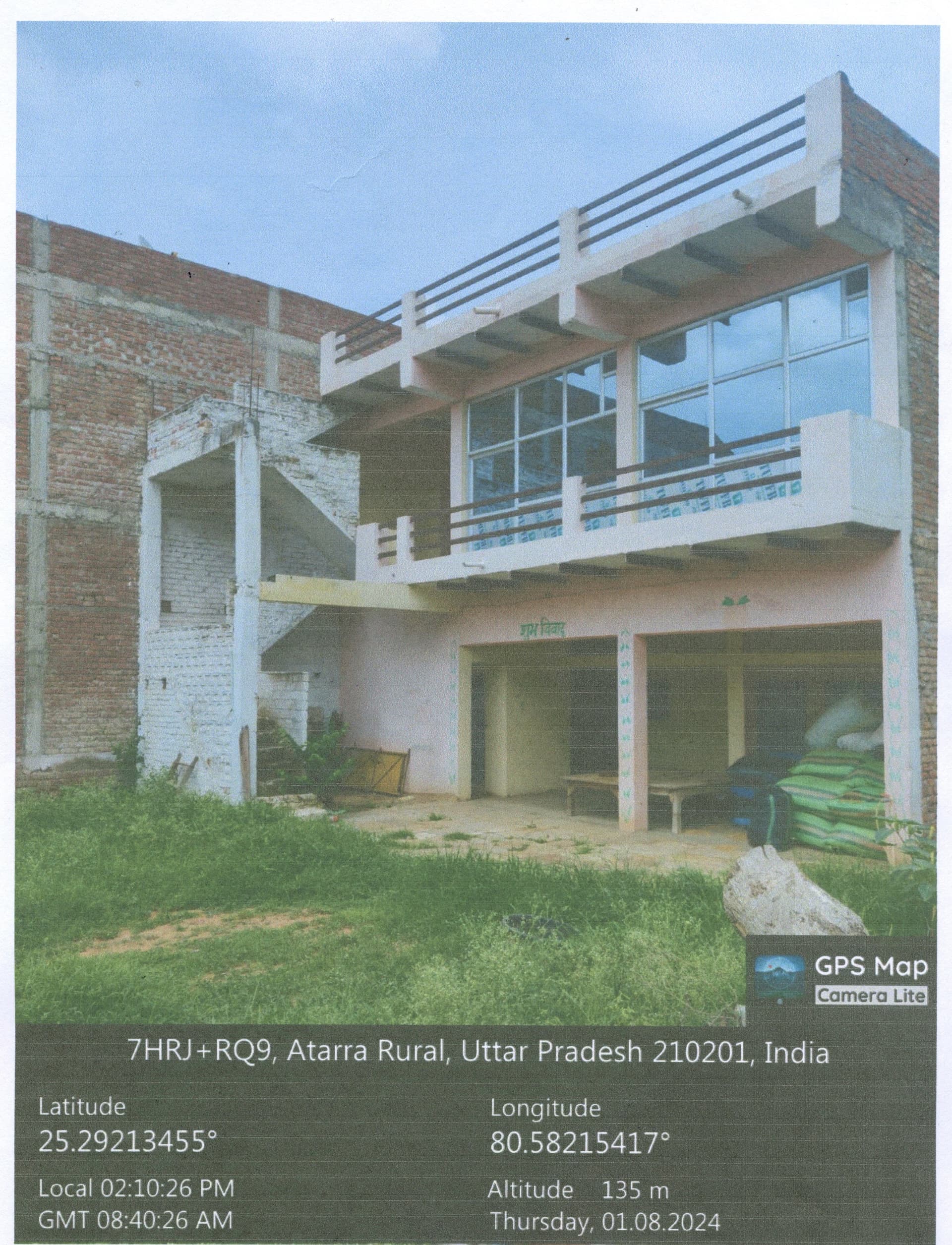 Property Photos 1