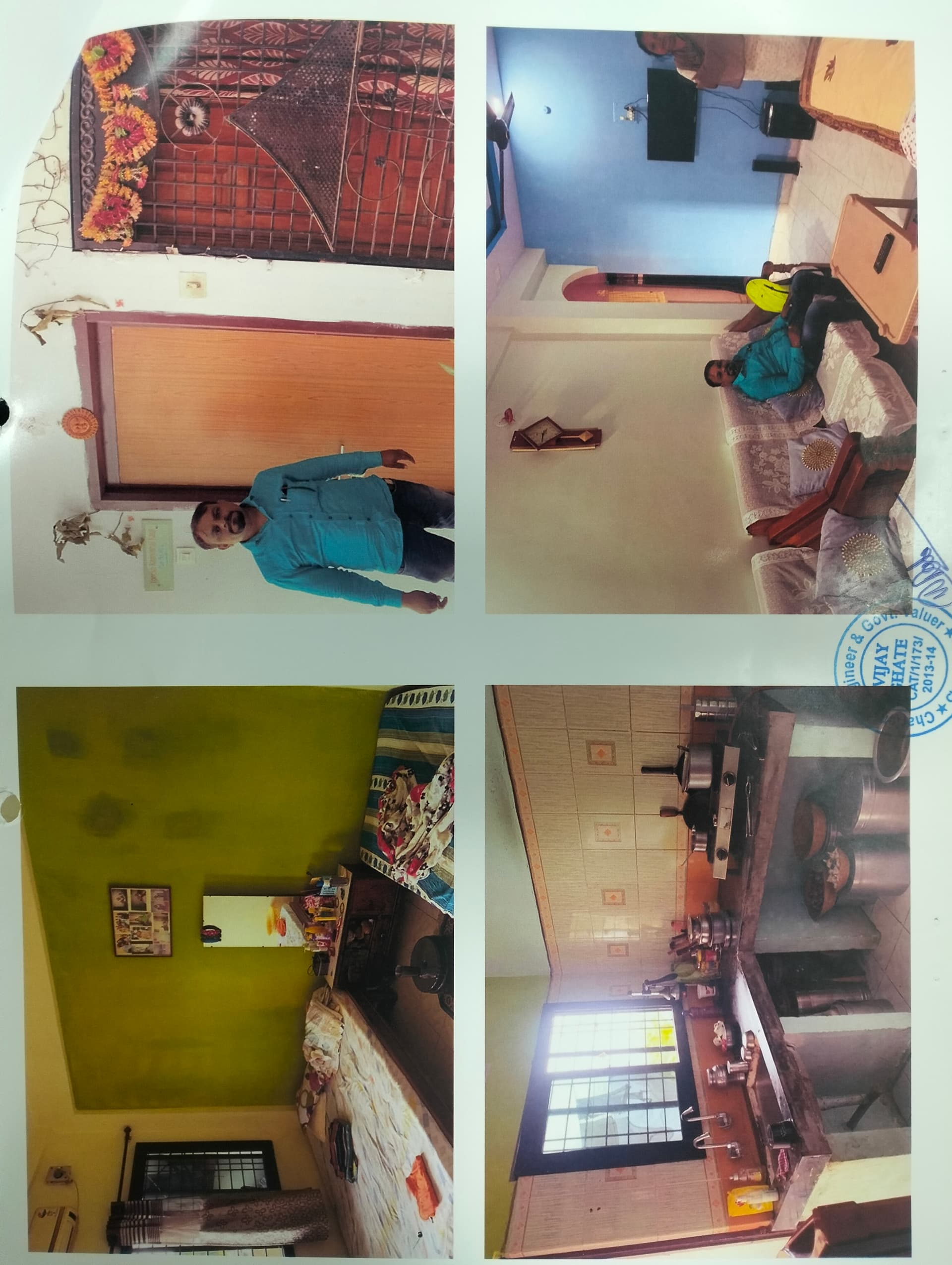 Property Photos 2