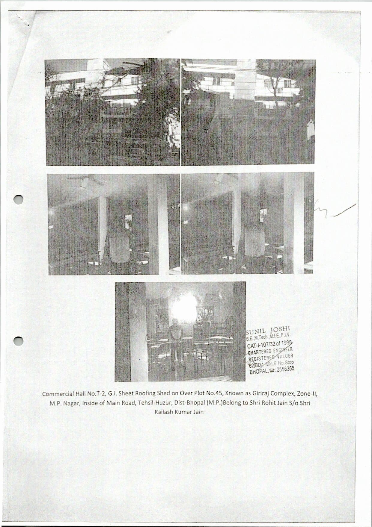 Property Photos 1