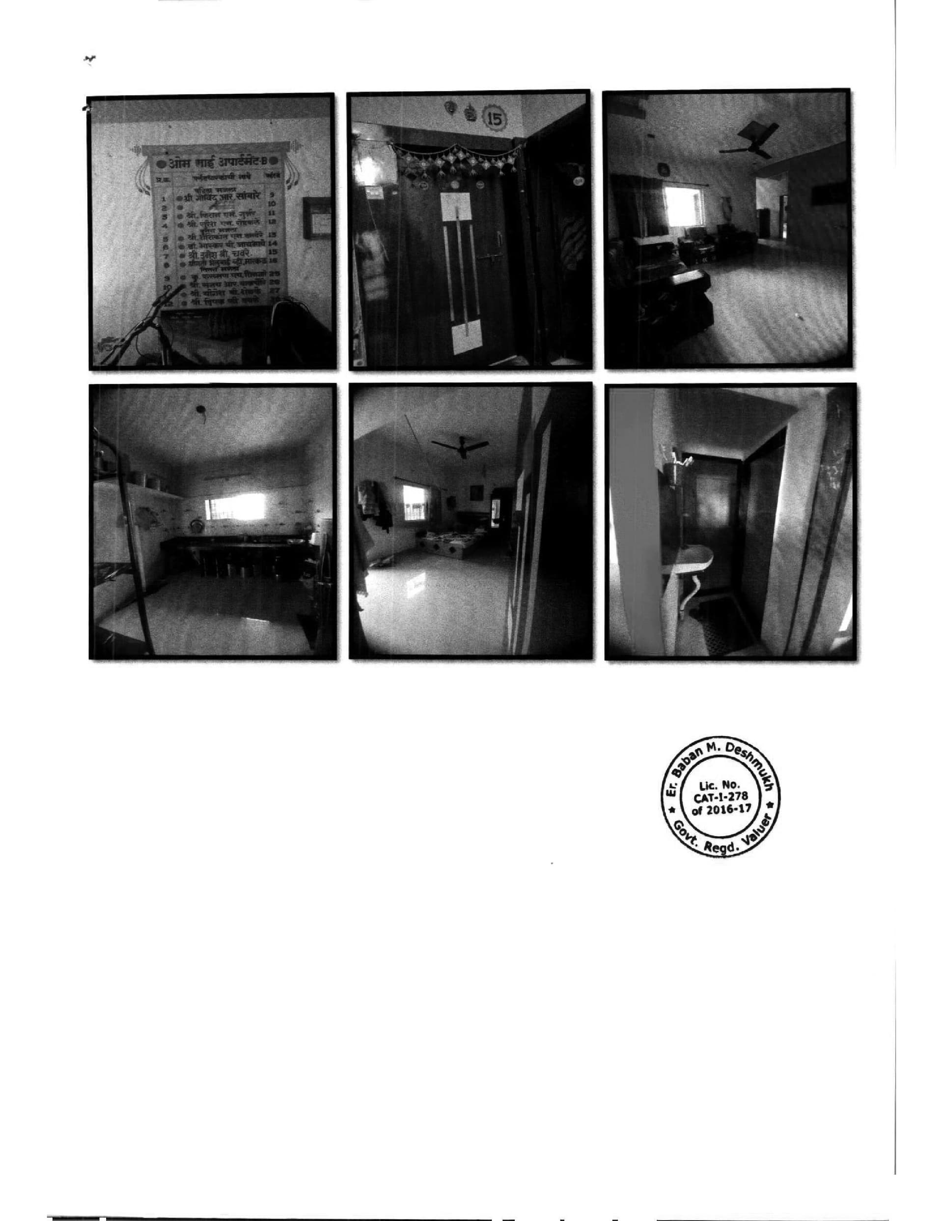 Property Photos 2