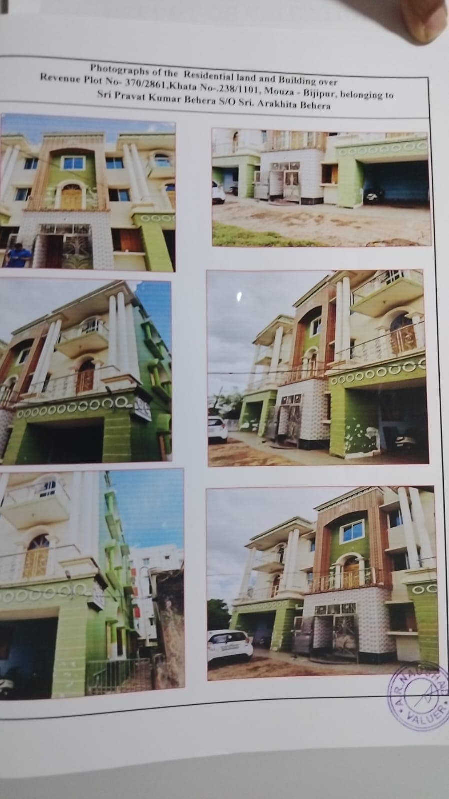 Property Photos 1