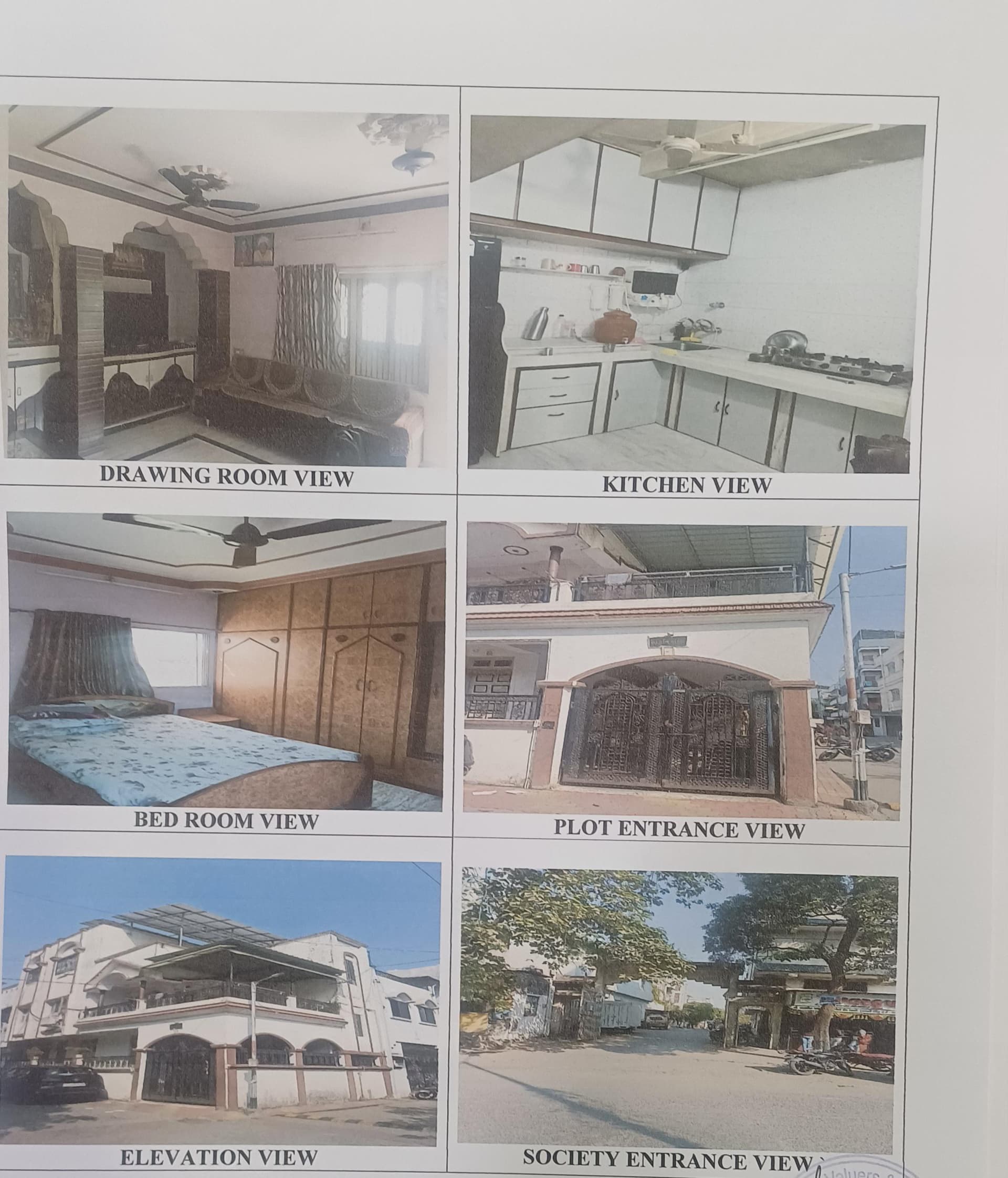 Property Photos 1