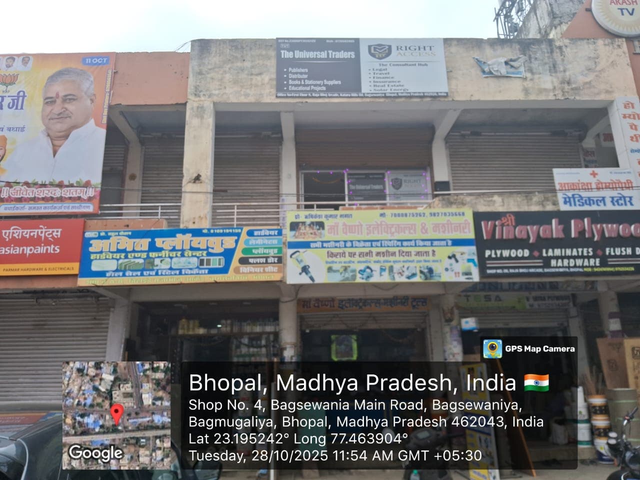 Property Photos 1