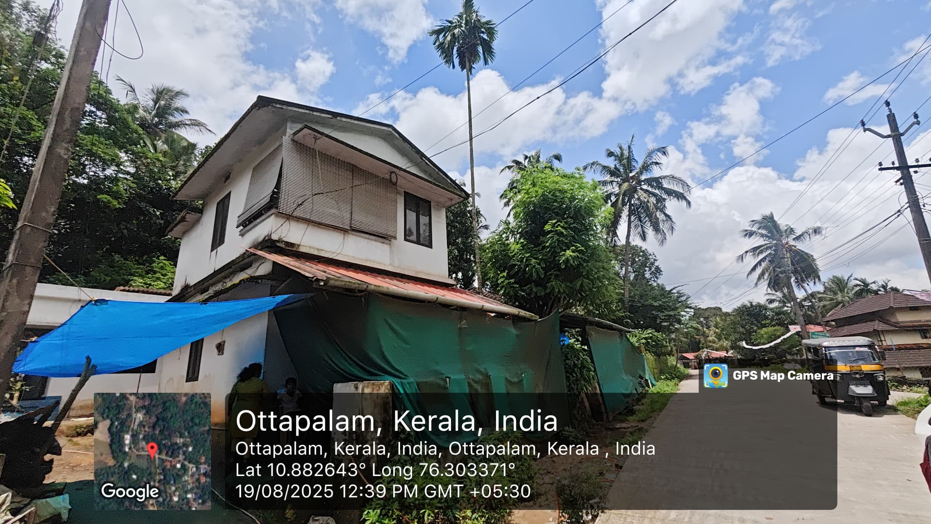 Property Photos 2