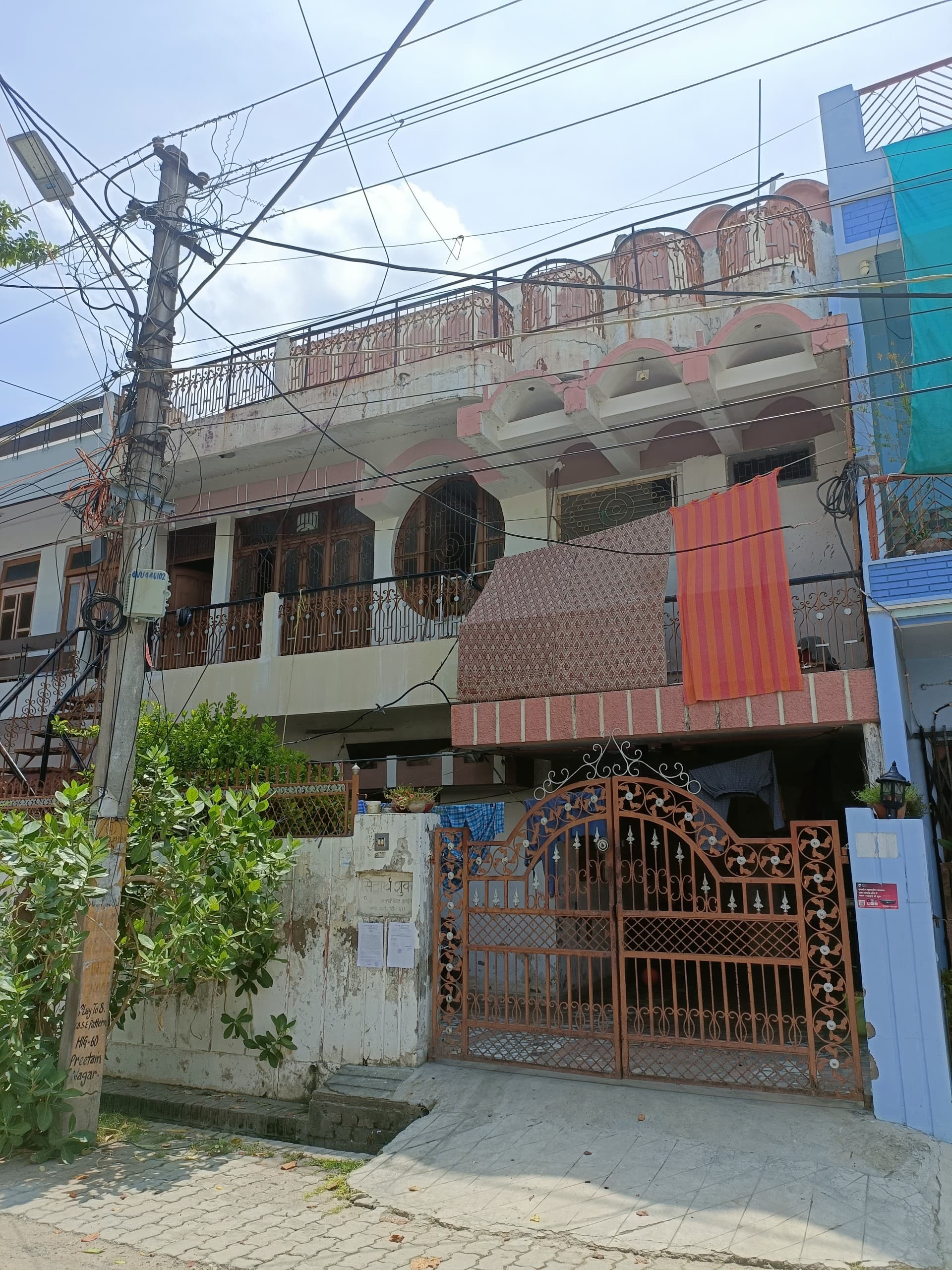 Property Photos 1