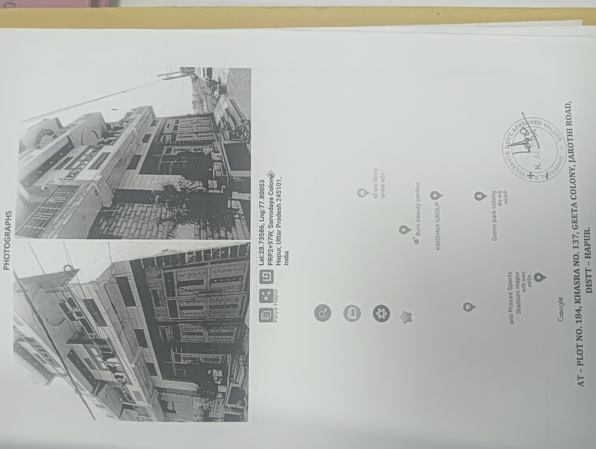 Property Photos 1