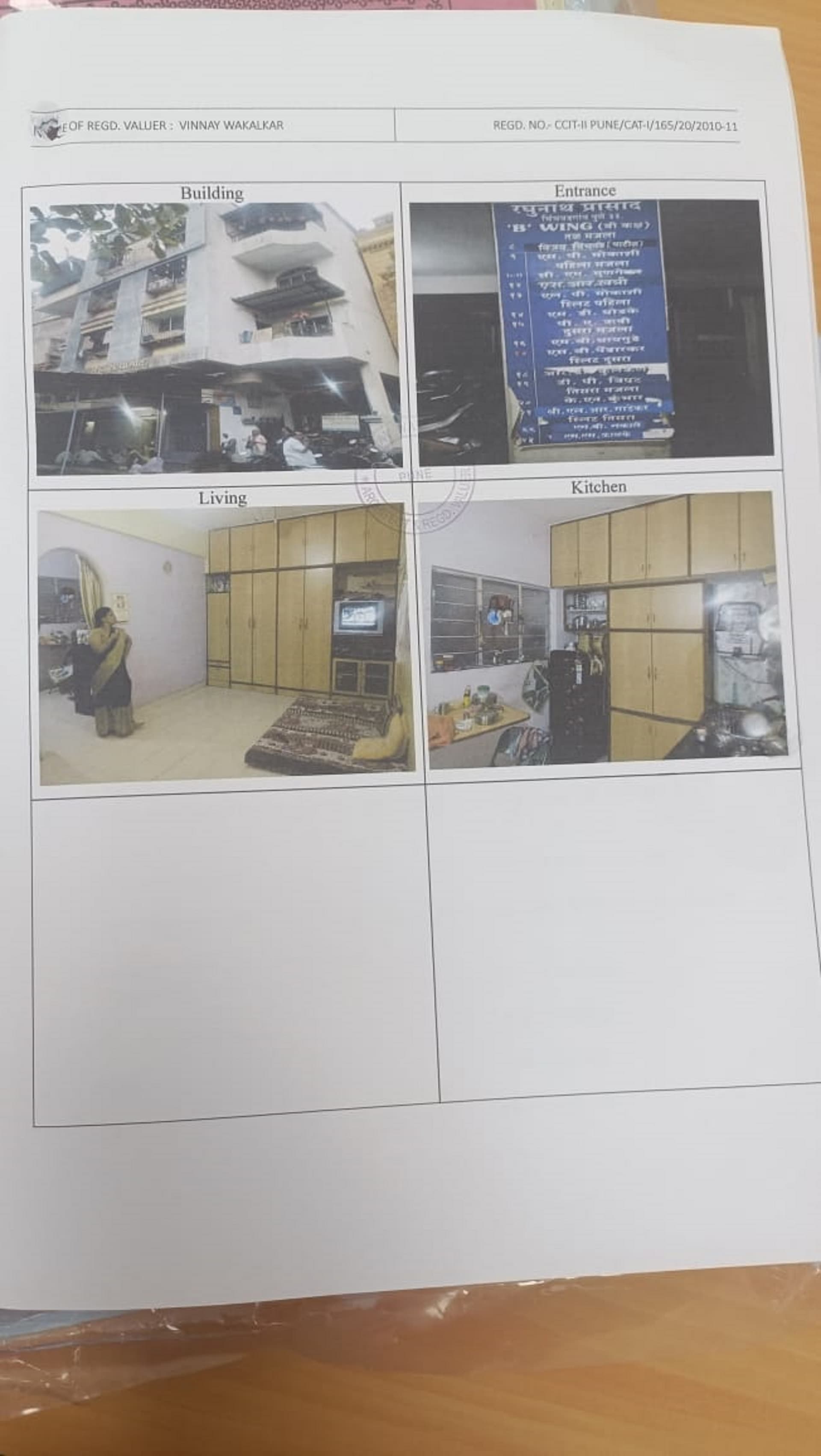 Property Photos 1
