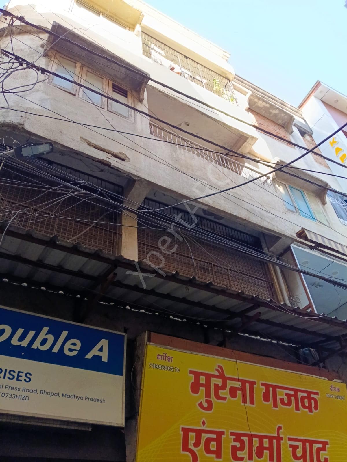 Property Photos 6