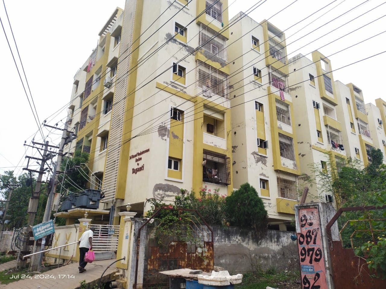 Property Photos 2