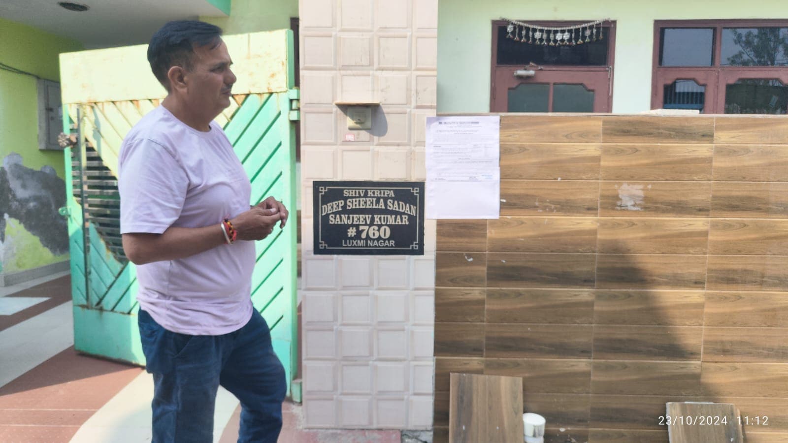 Property Photos 1