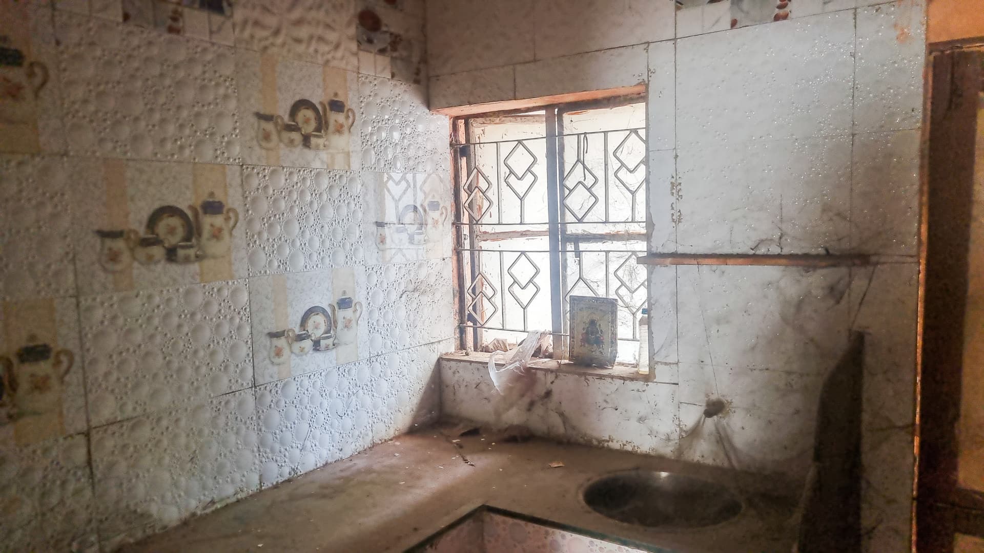 Property Photos 2