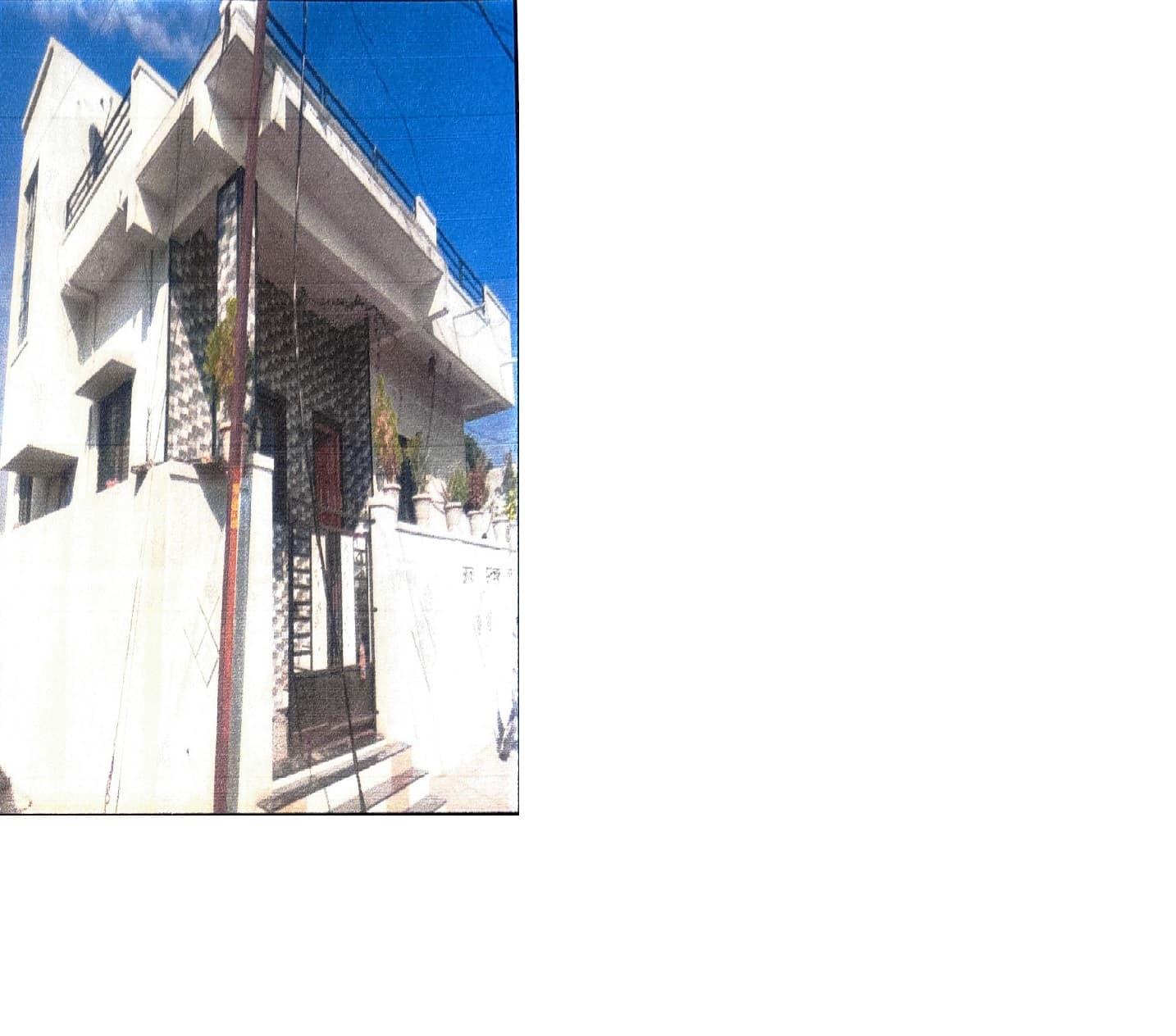 Property Photos 2