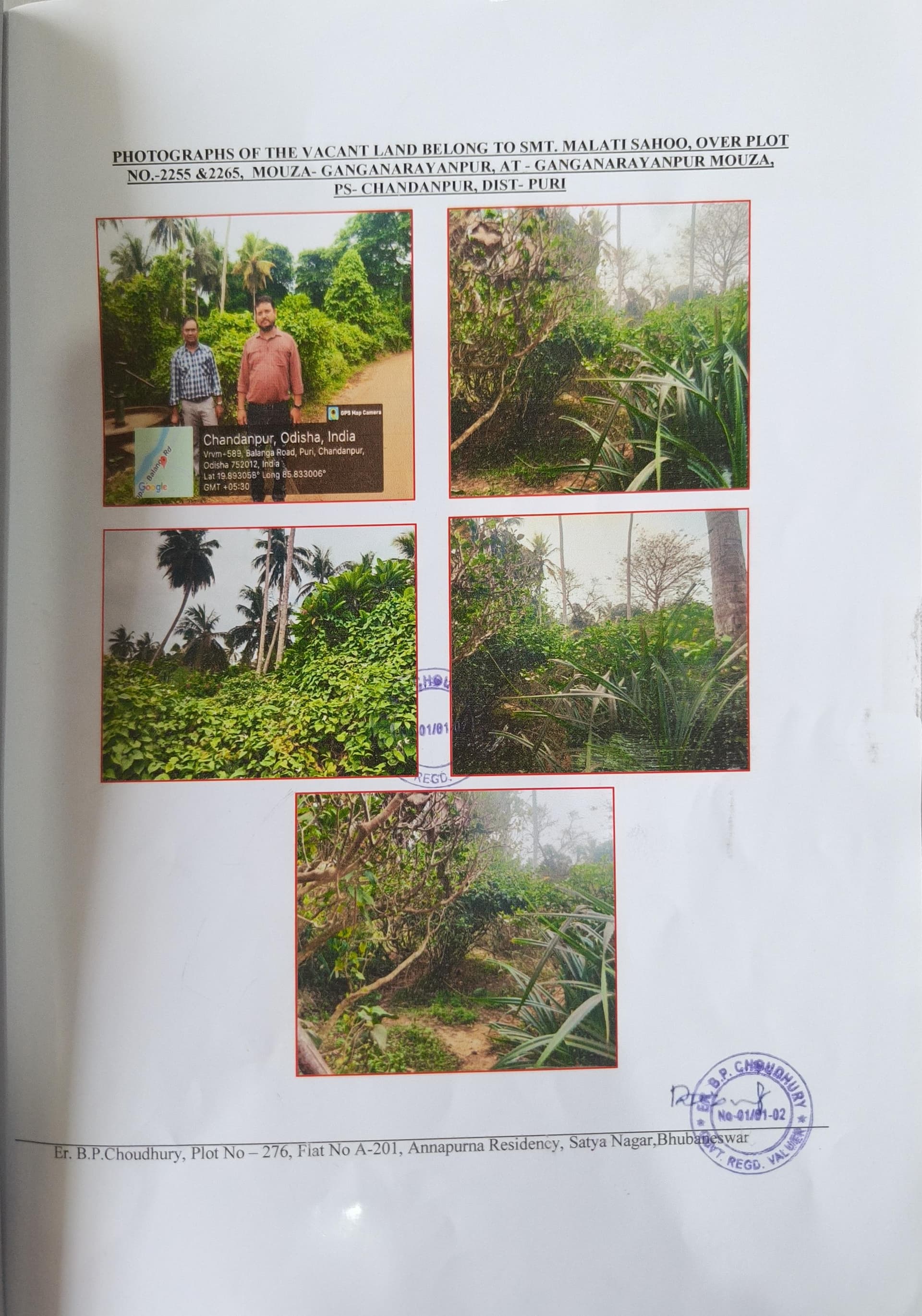 Property Photos 1