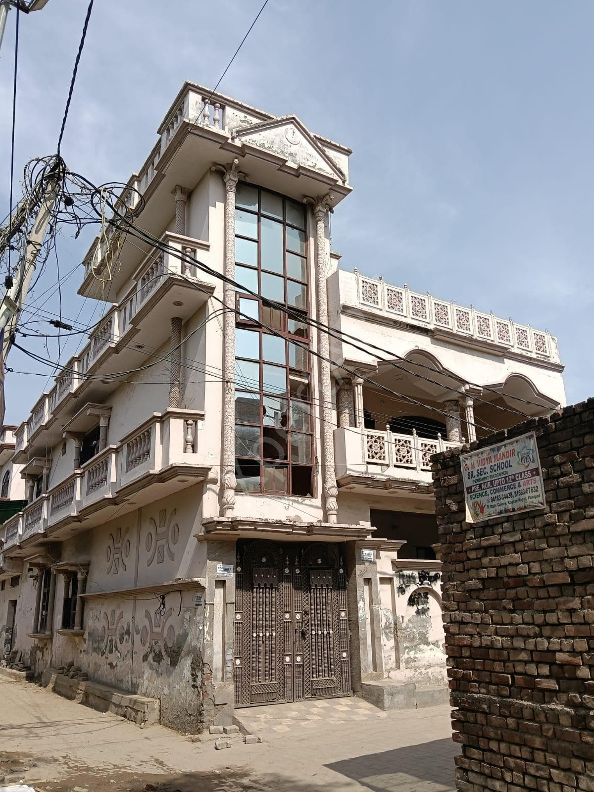 Property Photos 6