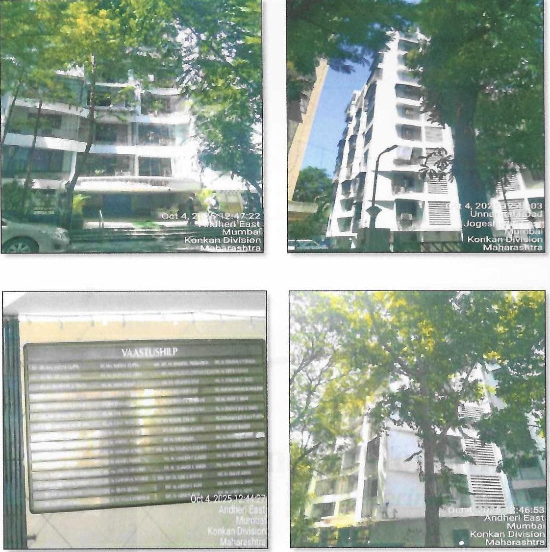 Property Photos 7