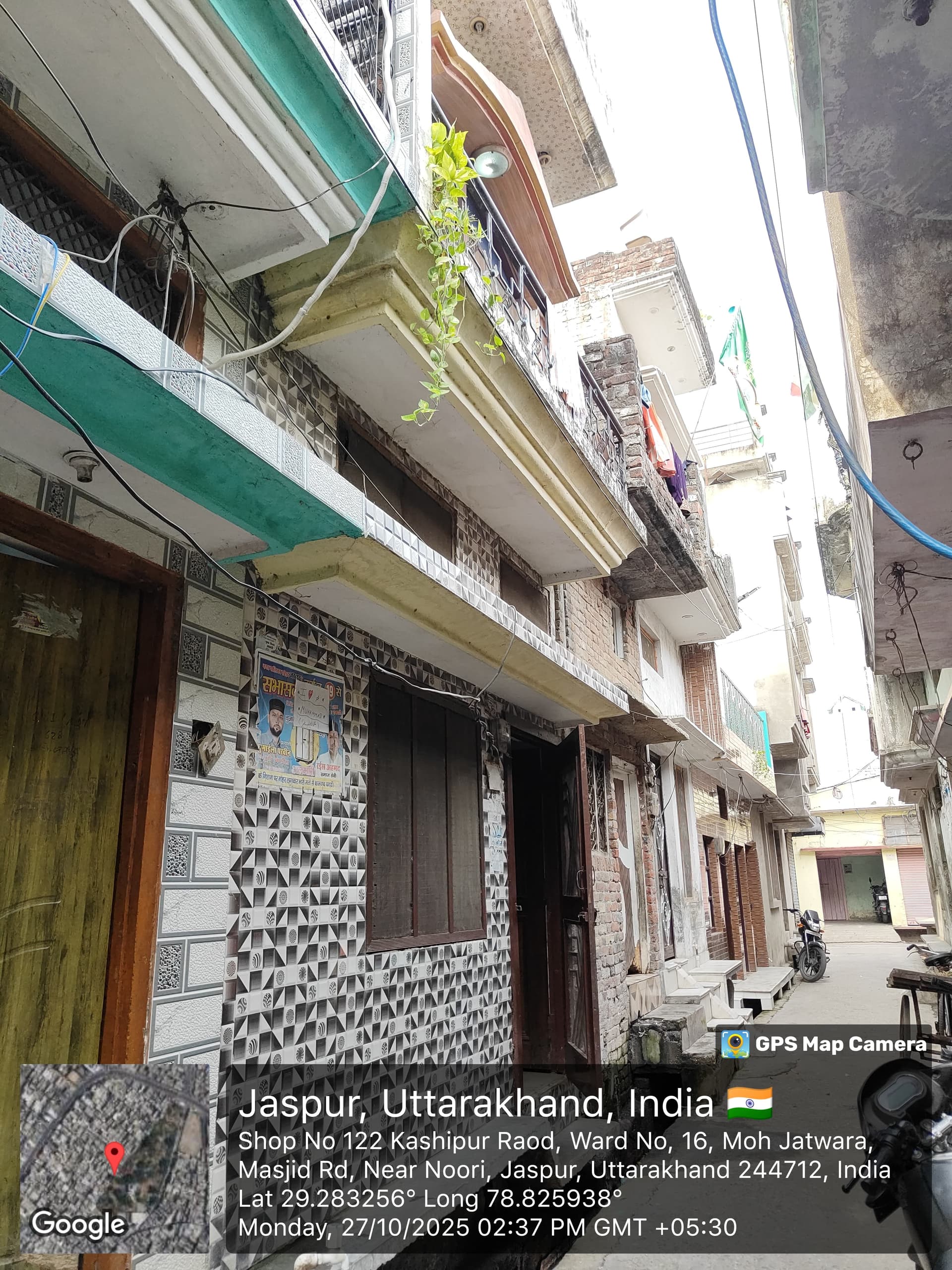 Property Photos 2