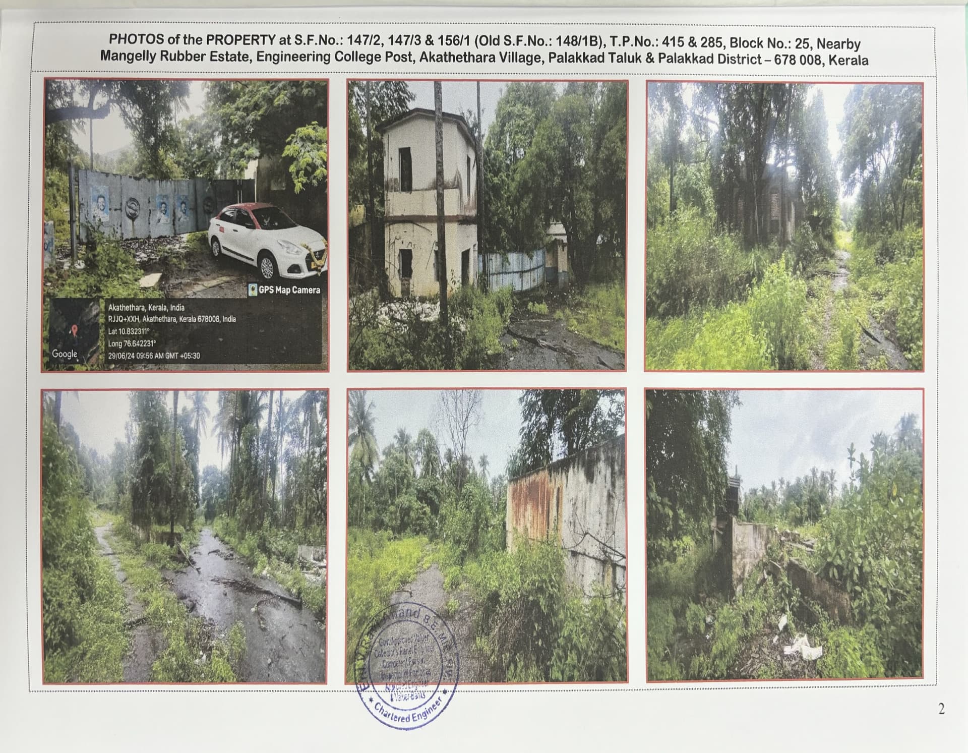 Property Photos 2