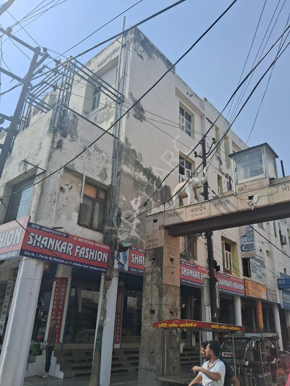 Property Photos 2
