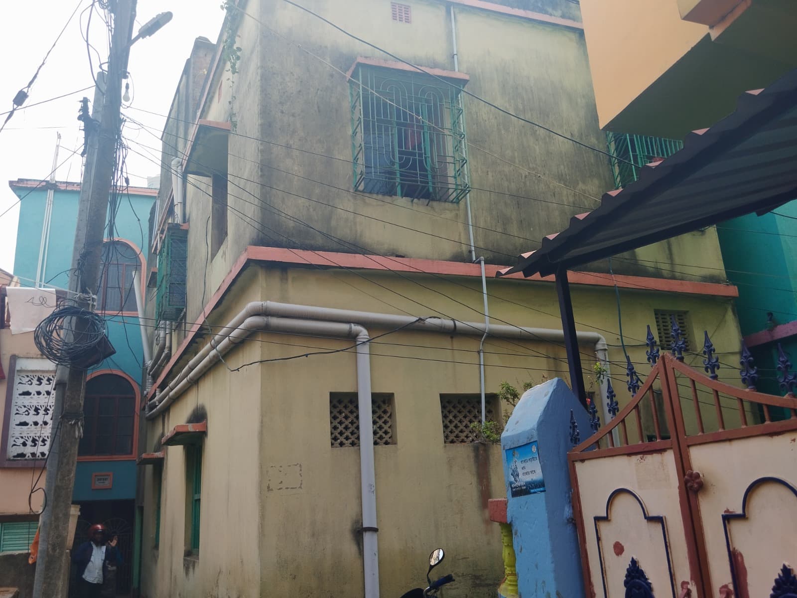 Property Photos 1