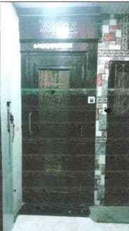 Property Photos 2