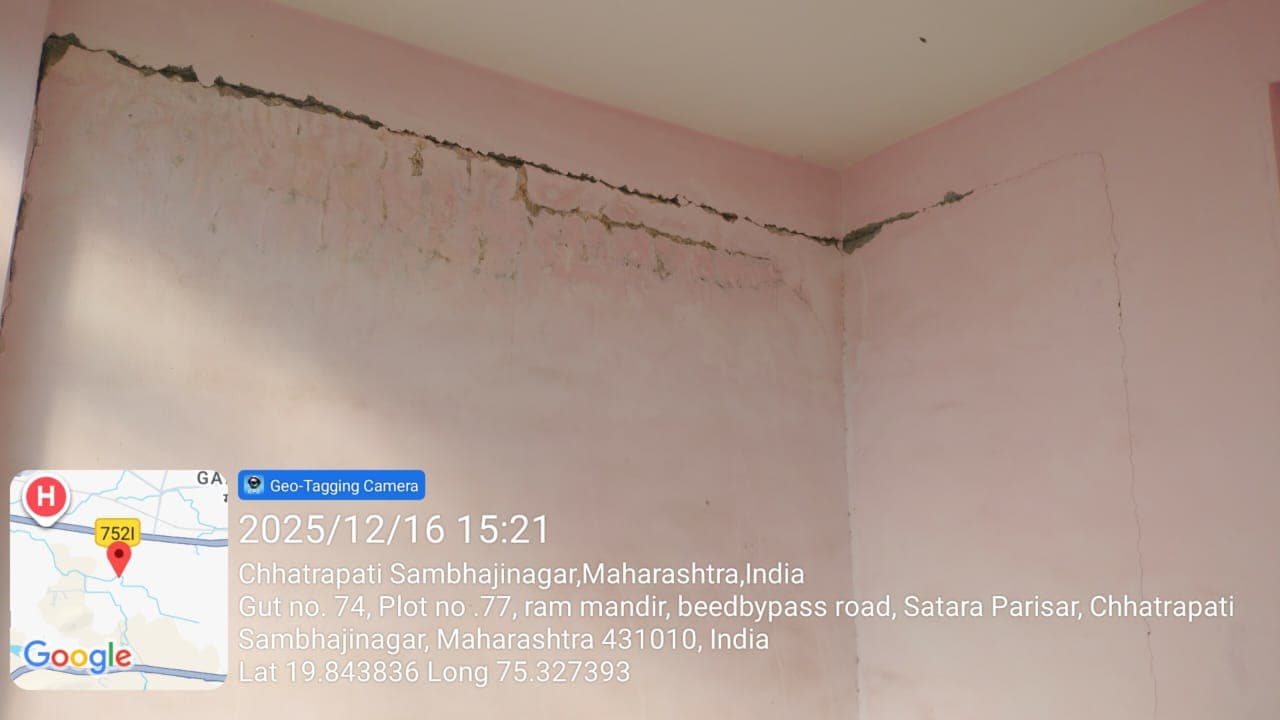 Property Photos 6