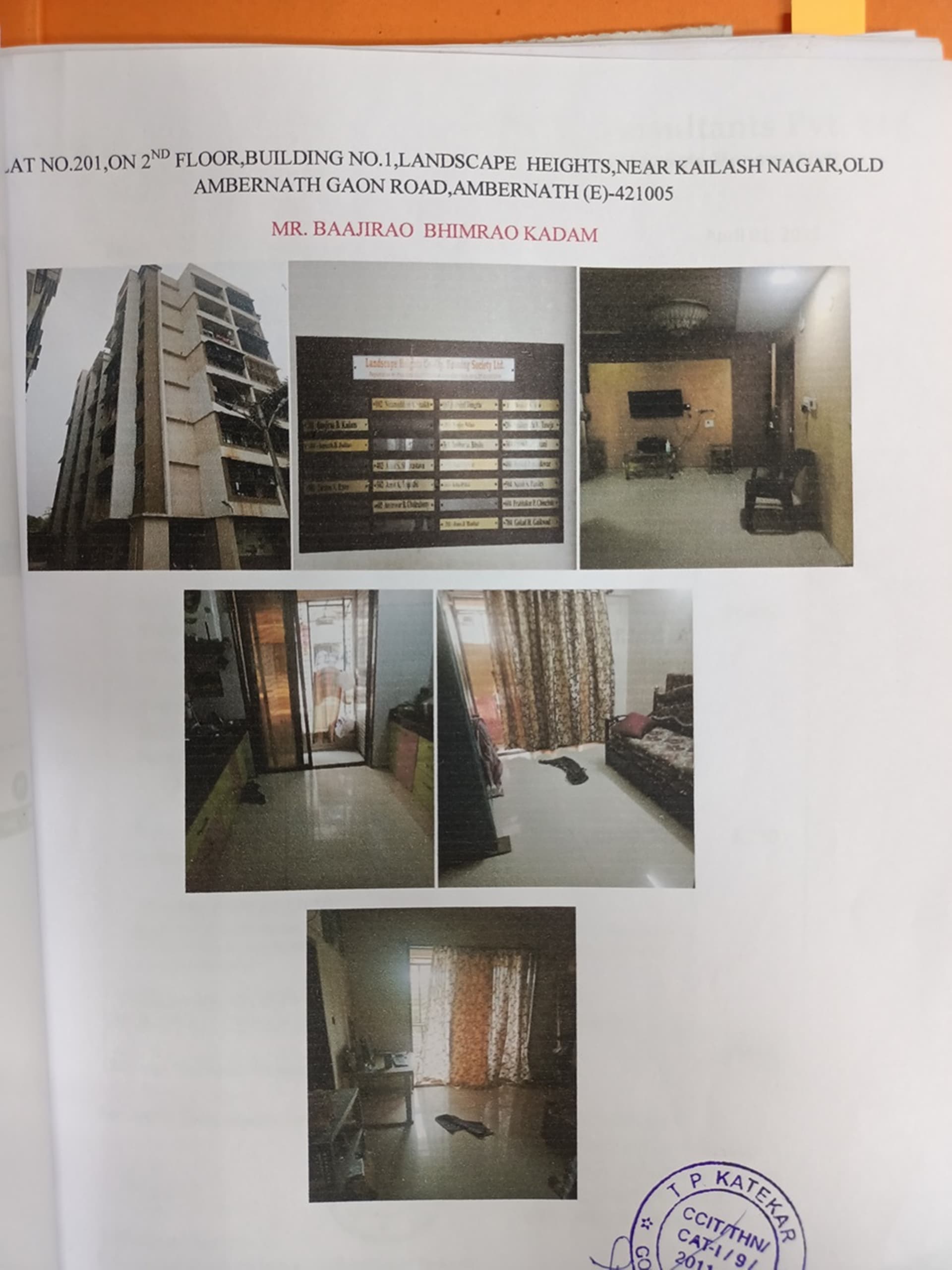 Property Photos 1