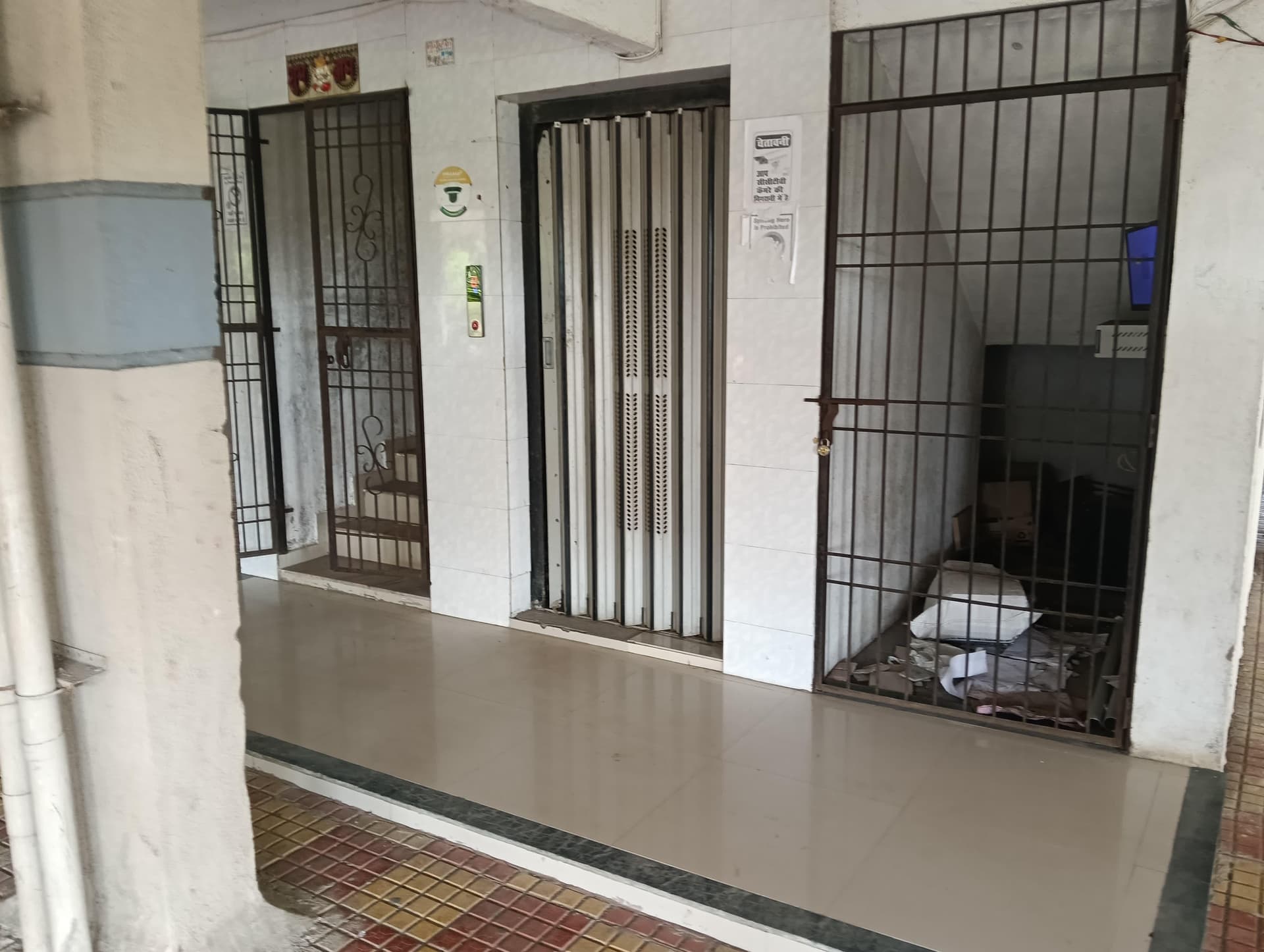 Property Photos 8
